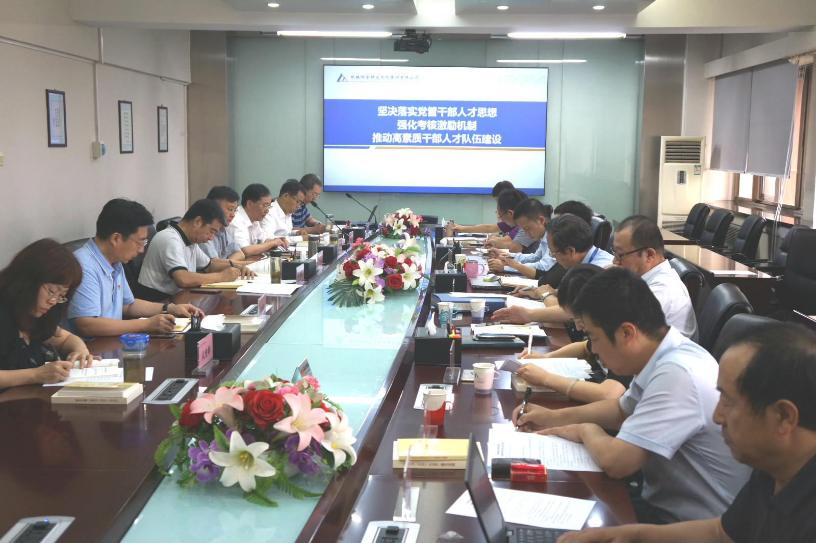 BV伟德国际(中国区)官方网站-BETVLCTOR SPORTS
