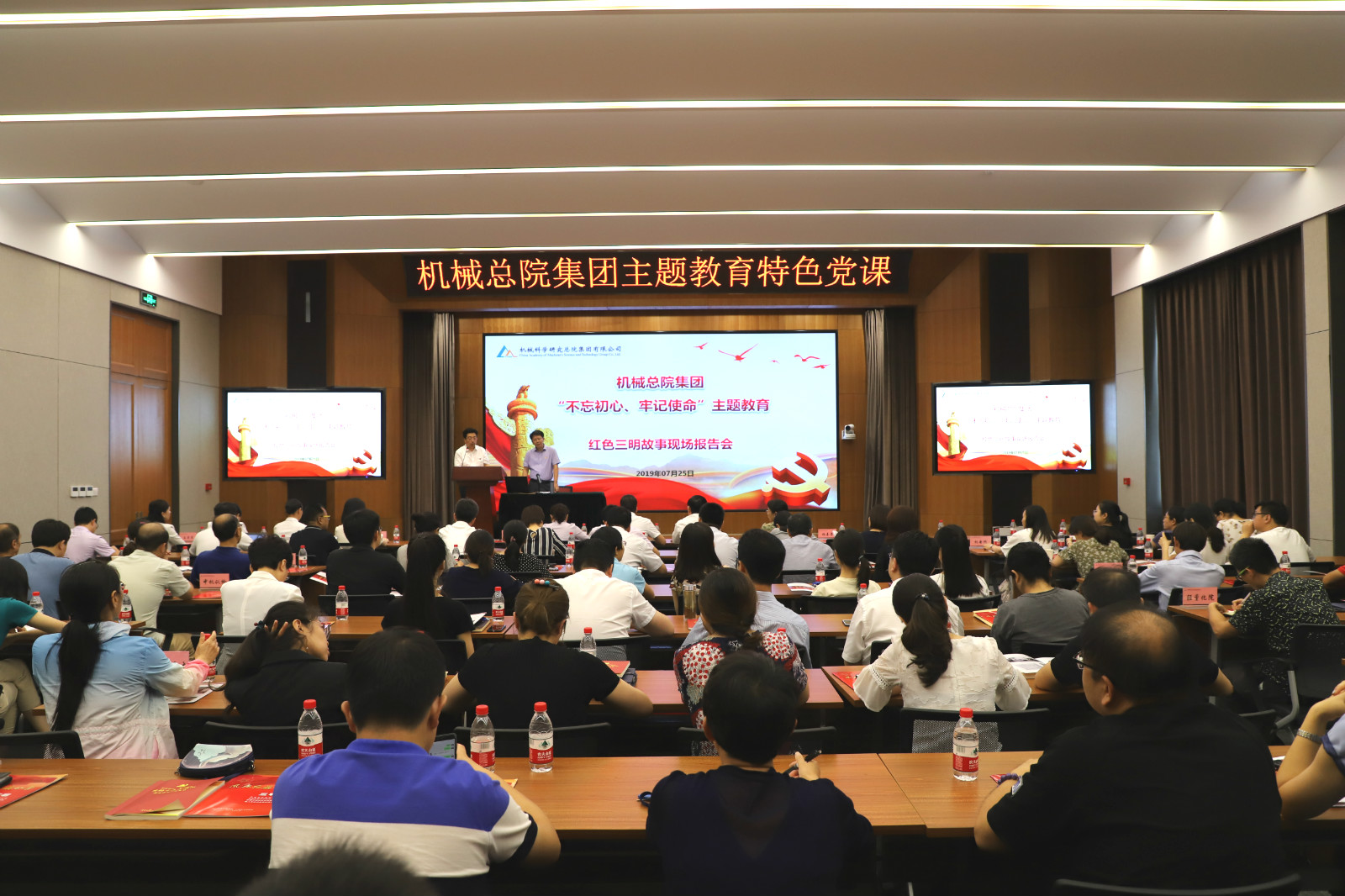 BV伟德国际(中国区)官方网站-BETVLCTOR SPORTS