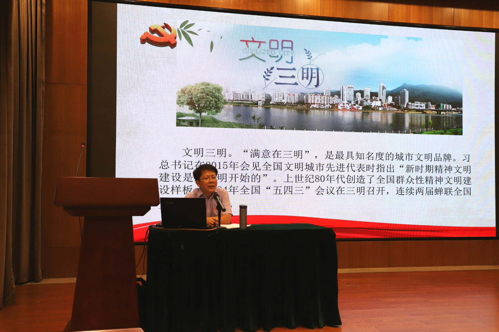 BV伟德国际(中国区)官方网站-BETVLCTOR SPORTS