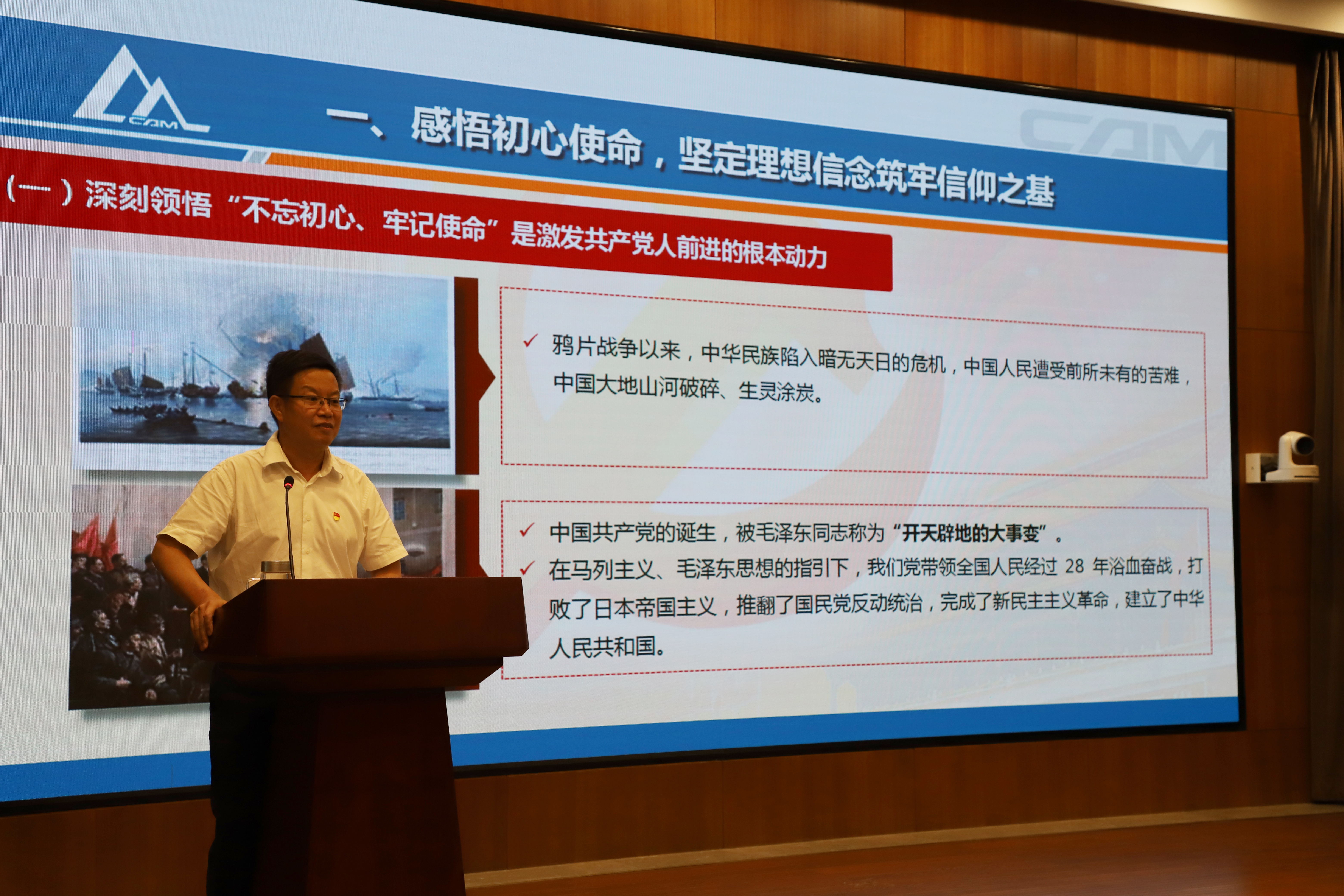 BV伟德国际(中国区)官方网站-BETVLCTOR SPORTS