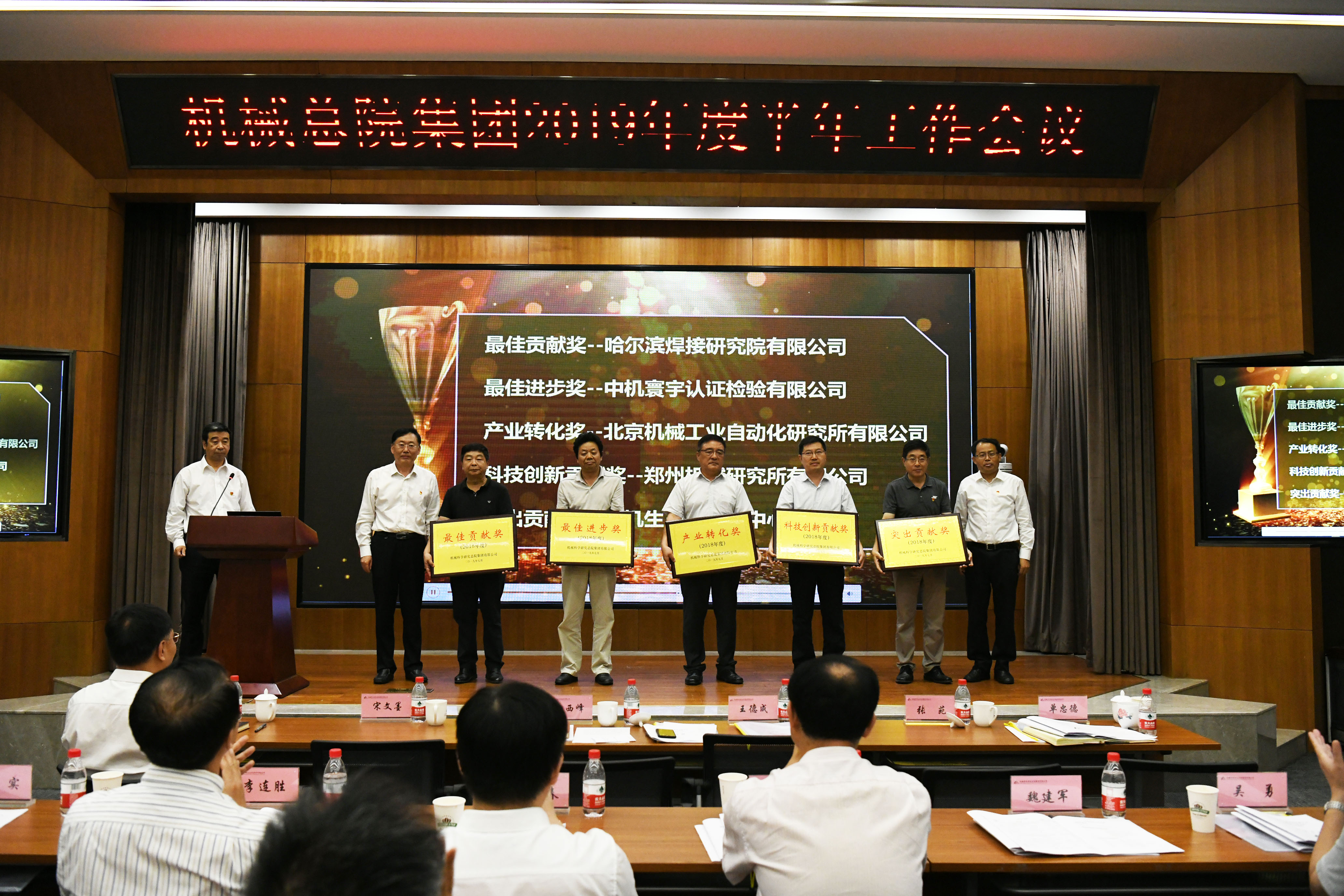 BV伟德国际(中国区)官方网站-BETVLCTOR SPORTS