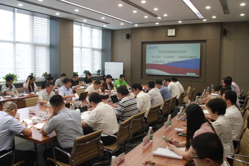 BV伟德国际(中国区)官方网站-BETVLCTOR SPORTS