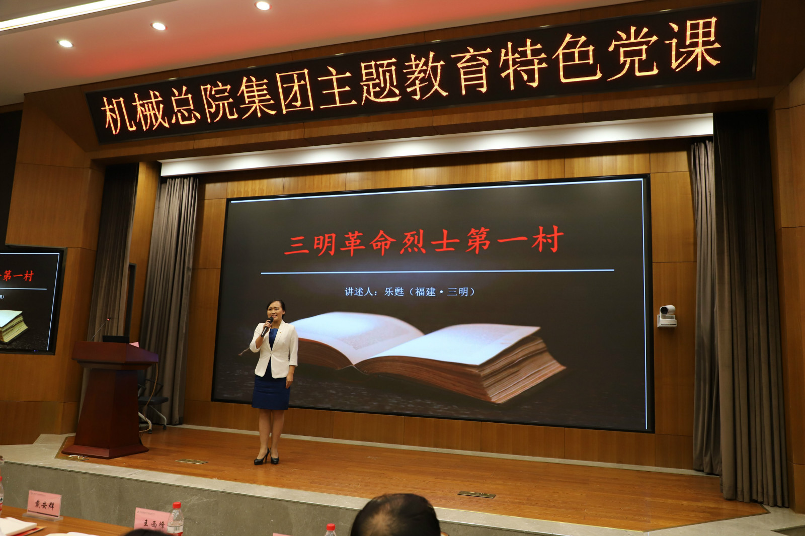 BV伟德国际(中国区)官方网站-BETVLCTOR SPORTS
