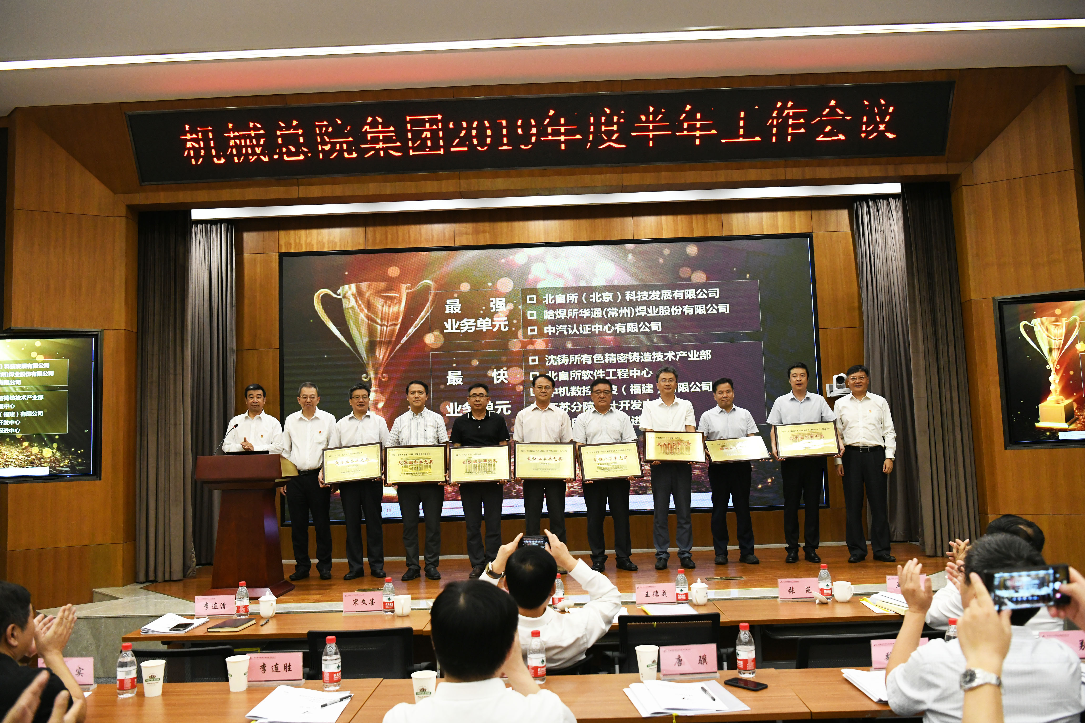 BV伟德国际(中国区)官方网站-BETVLCTOR SPORTS