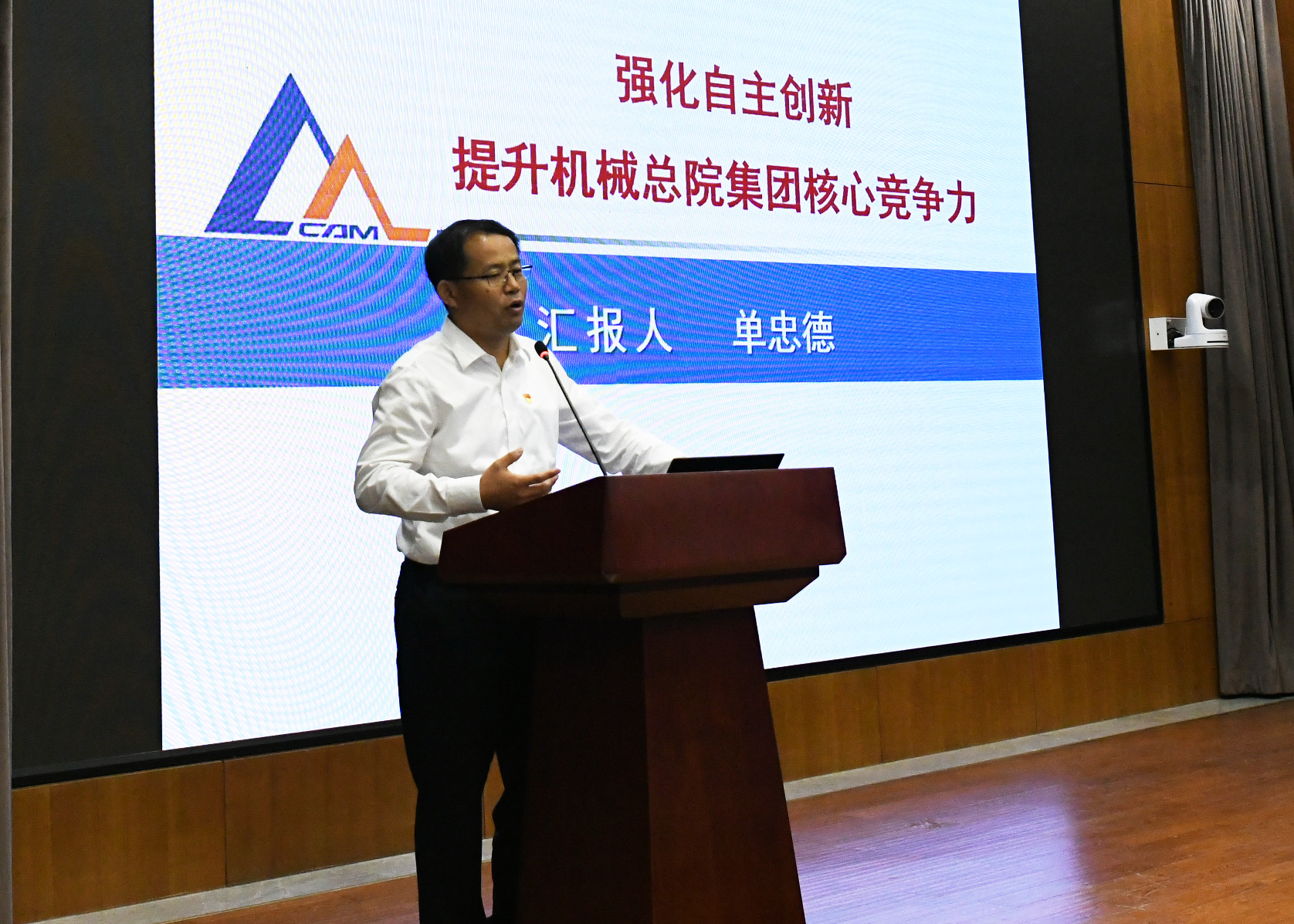BV伟德国际(中国区)官方网站-BETVLCTOR SPORTS