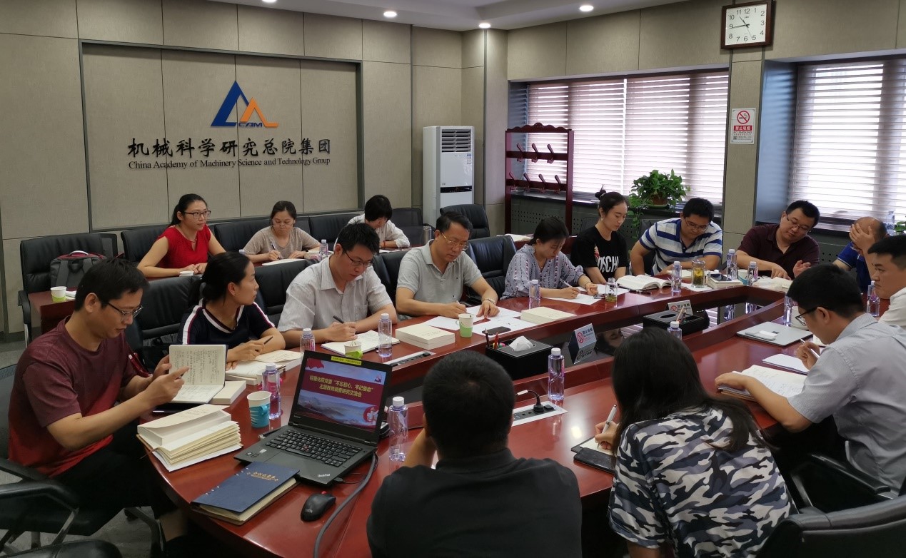 BV伟德国际(中国区)官方网站-BETVLCTOR SPORTS