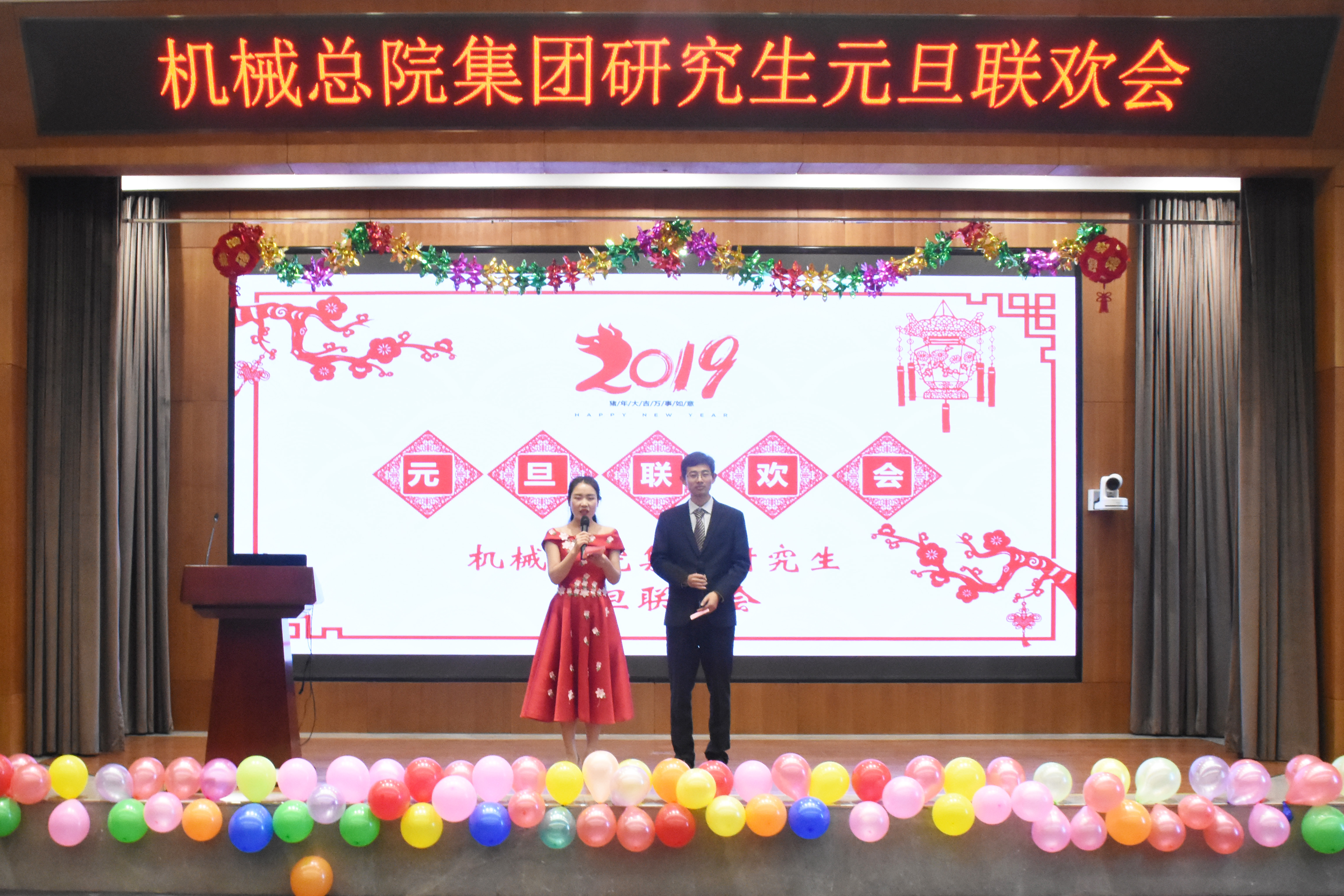 BV伟德国际(中国区)官方网站-BETVLCTOR SPORTS