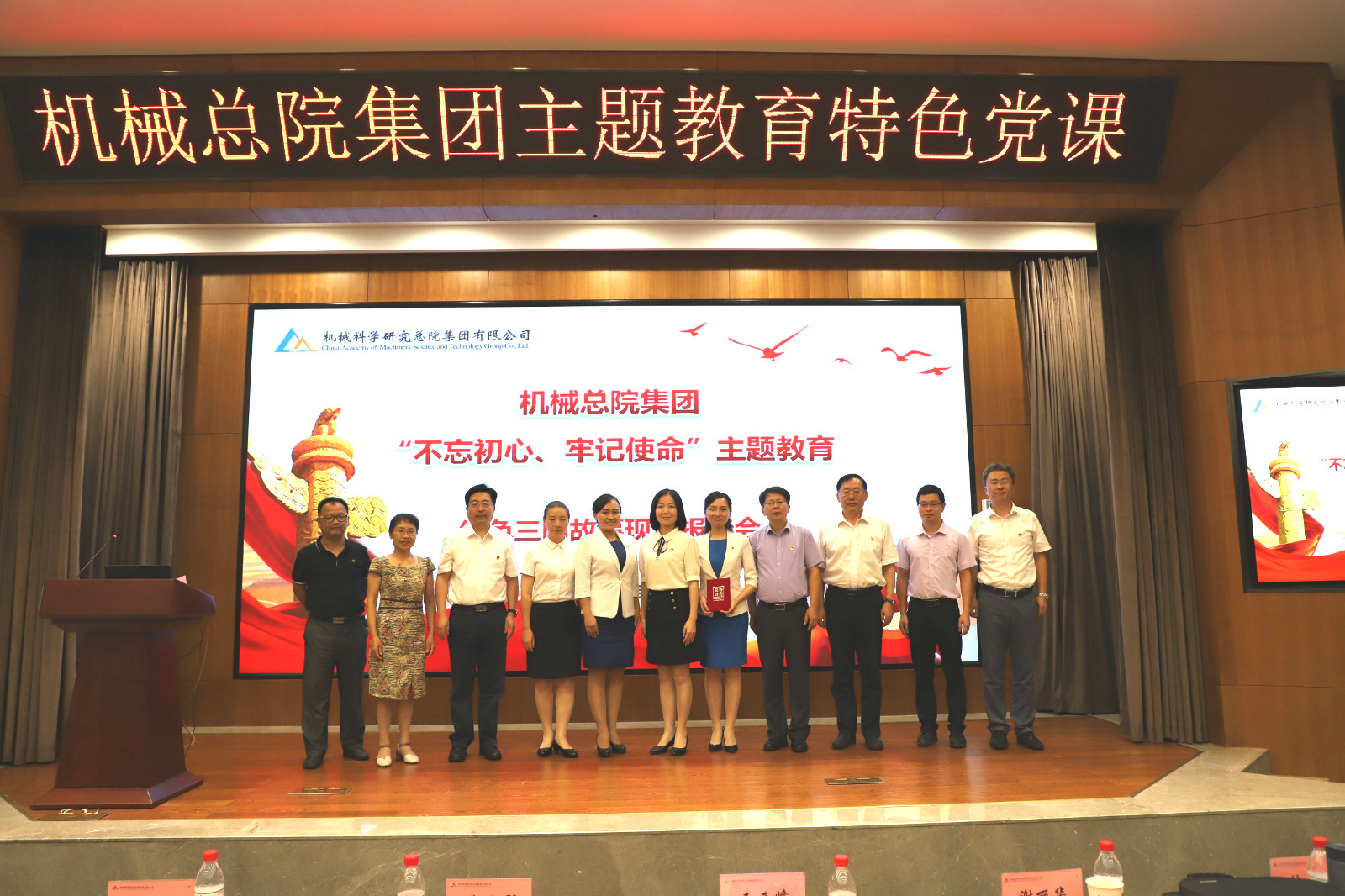 BV伟德国际(中国区)官方网站-BETVLCTOR SPORTS