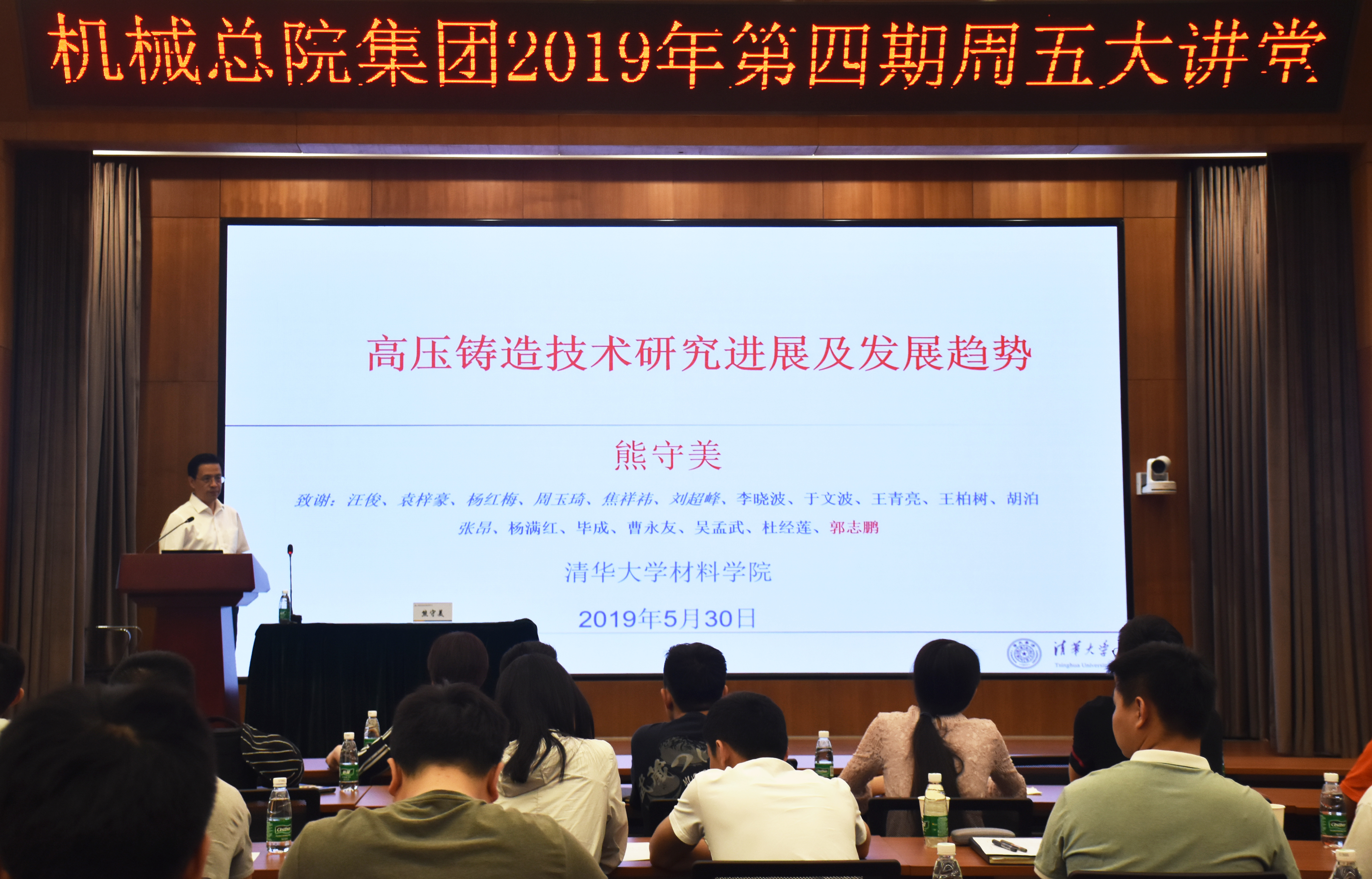 BV伟德国际(中国区)官方网站-BETVLCTOR SPORTS