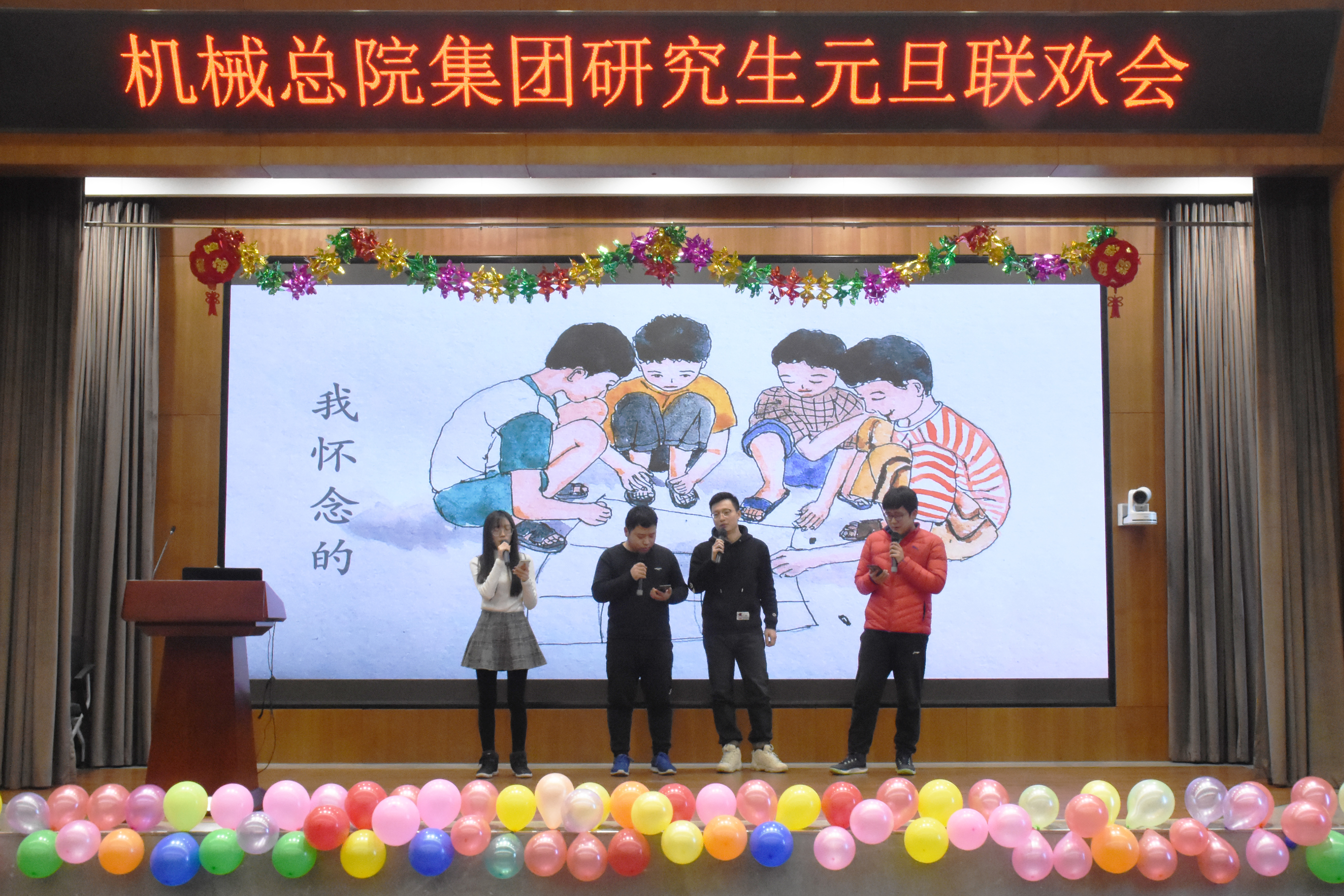 BV伟德国际(中国区)官方网站-BETVLCTOR SPORTS