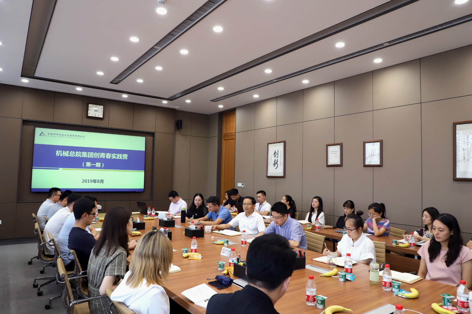 BV伟德国际(中国区)官方网站-BETVLCTOR SPORTS