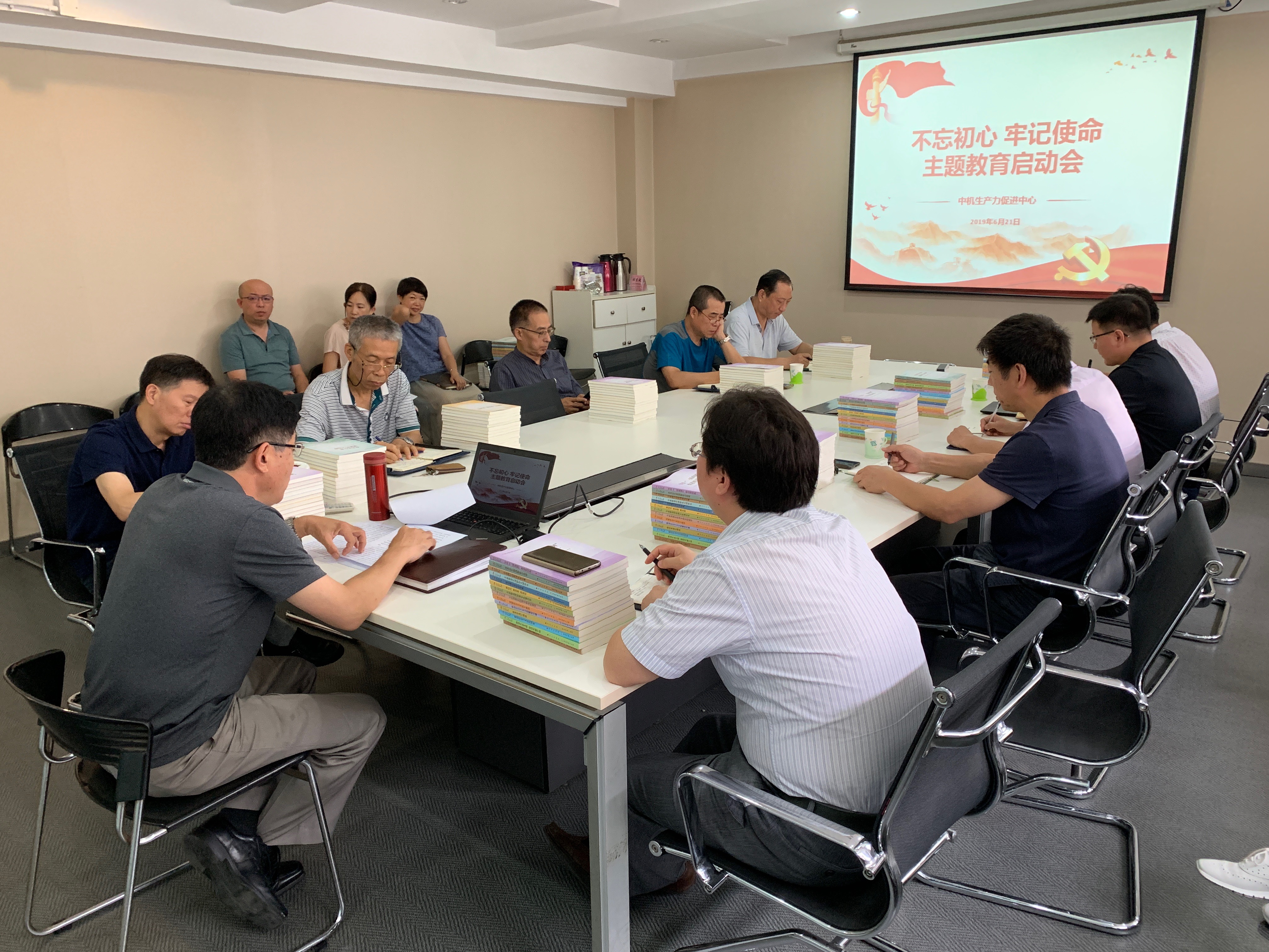 BV伟德国际(中国区)官方网站-BETVLCTOR SPORTS