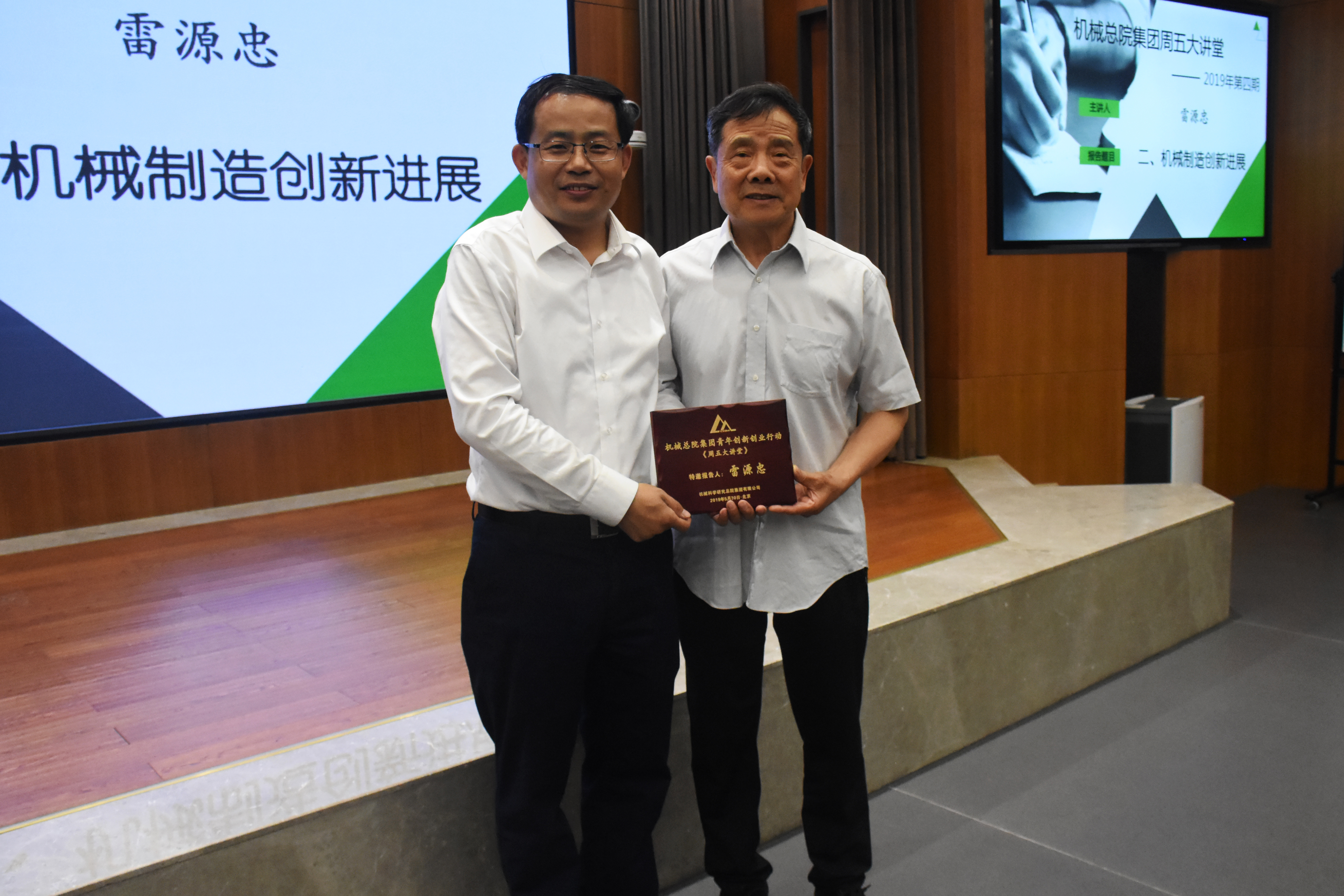 BV伟德国际(中国区)官方网站-BETVLCTOR SPORTS