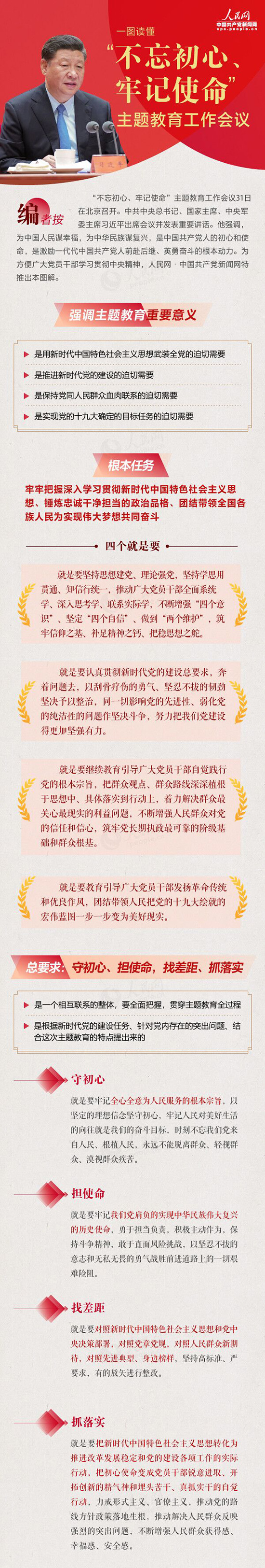 BV伟德国际(中国区)官方网站-BETVLCTOR SPORTS