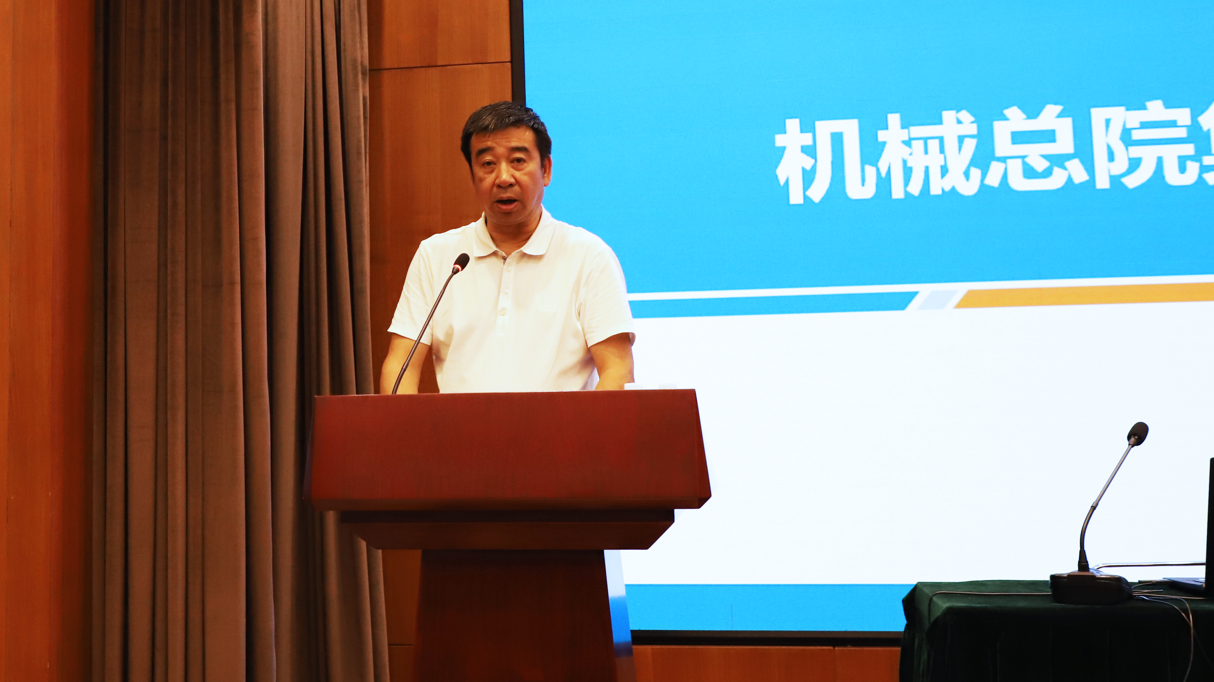 BV伟德国际(中国区)官方网站-BETVLCTOR SPORTS