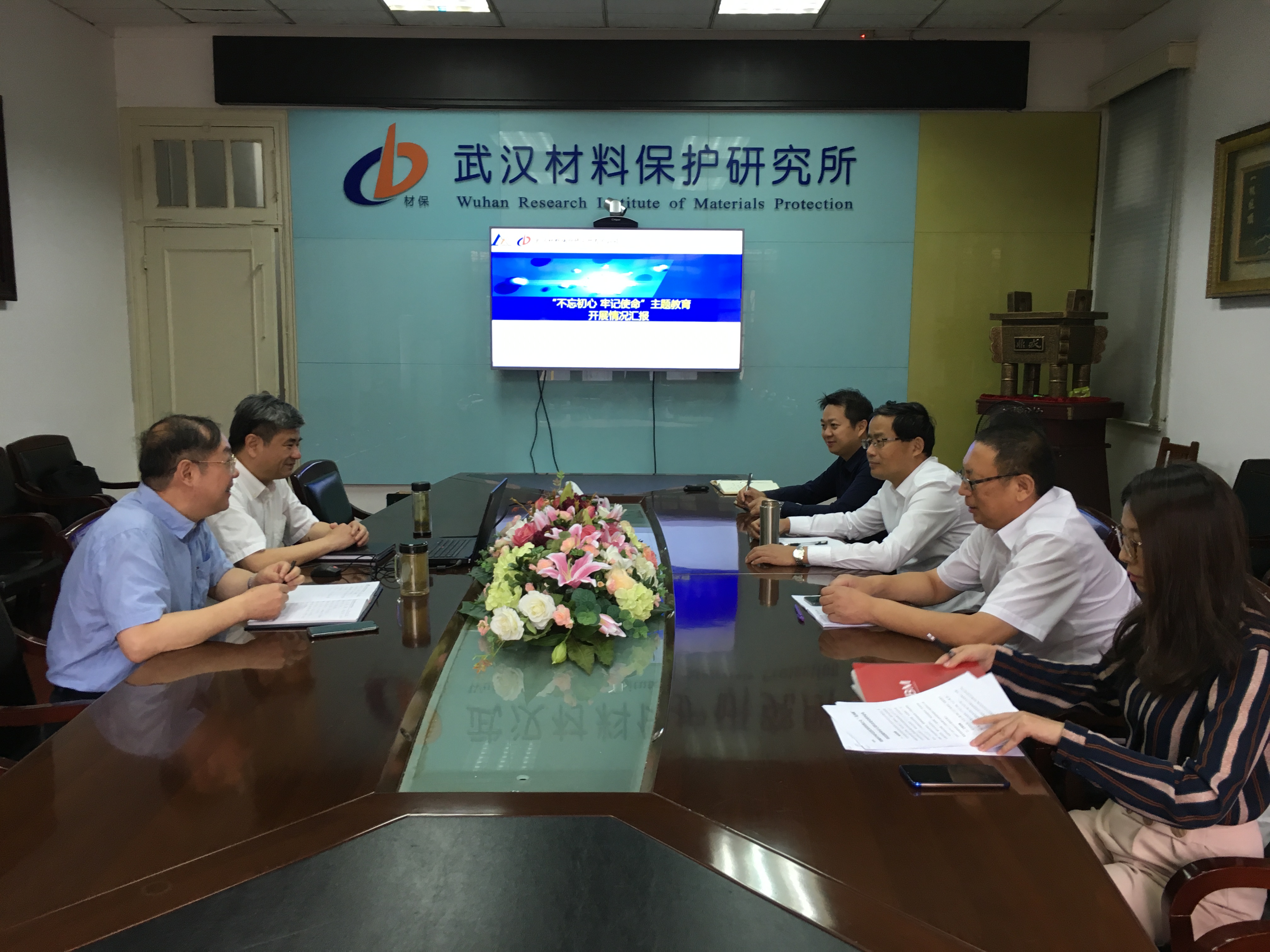BV伟德国际(中国区)官方网站-BETVLCTOR SPORTS