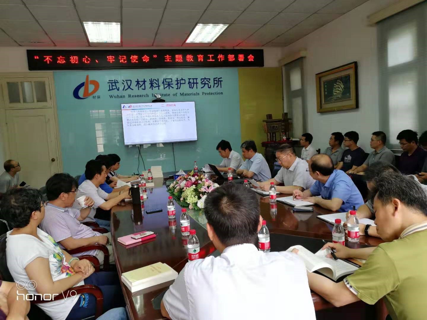 BV伟德国际(中国区)官方网站-BETVLCTOR SPORTS