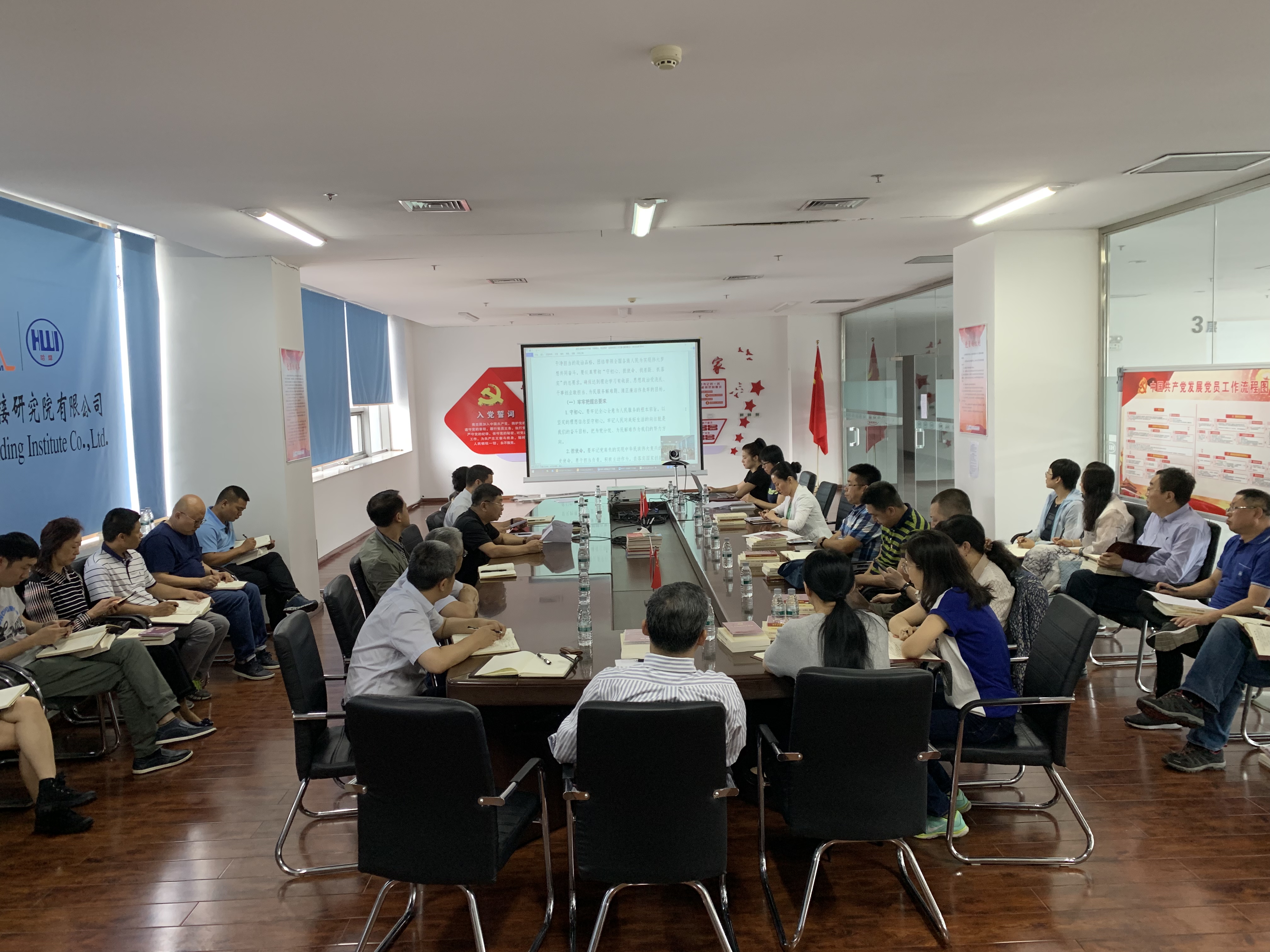 BV伟德国际(中国区)官方网站-BETVLCTOR SPORTS