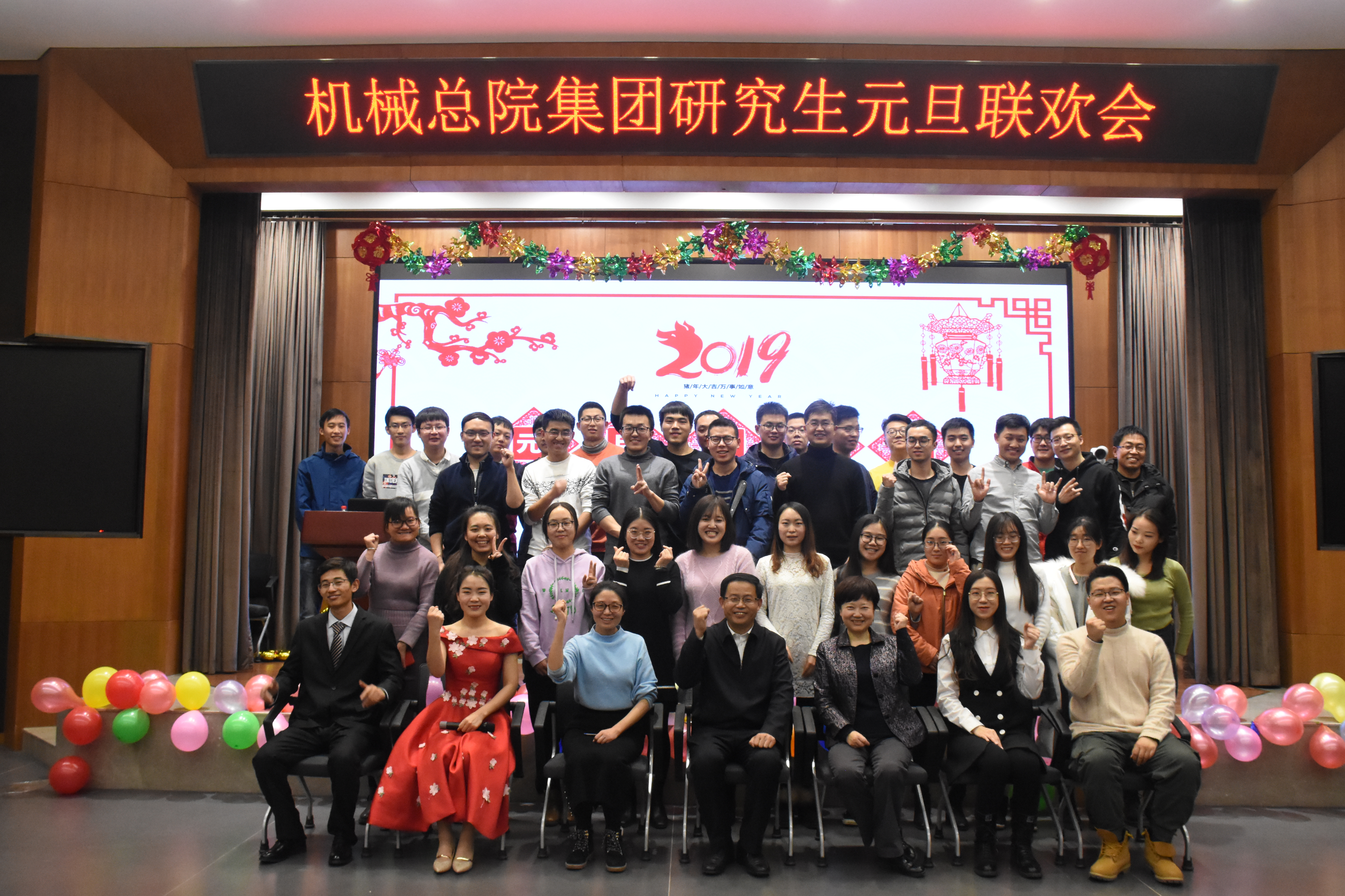 BV伟德国际(中国区)官方网站-BETVLCTOR SPORTS