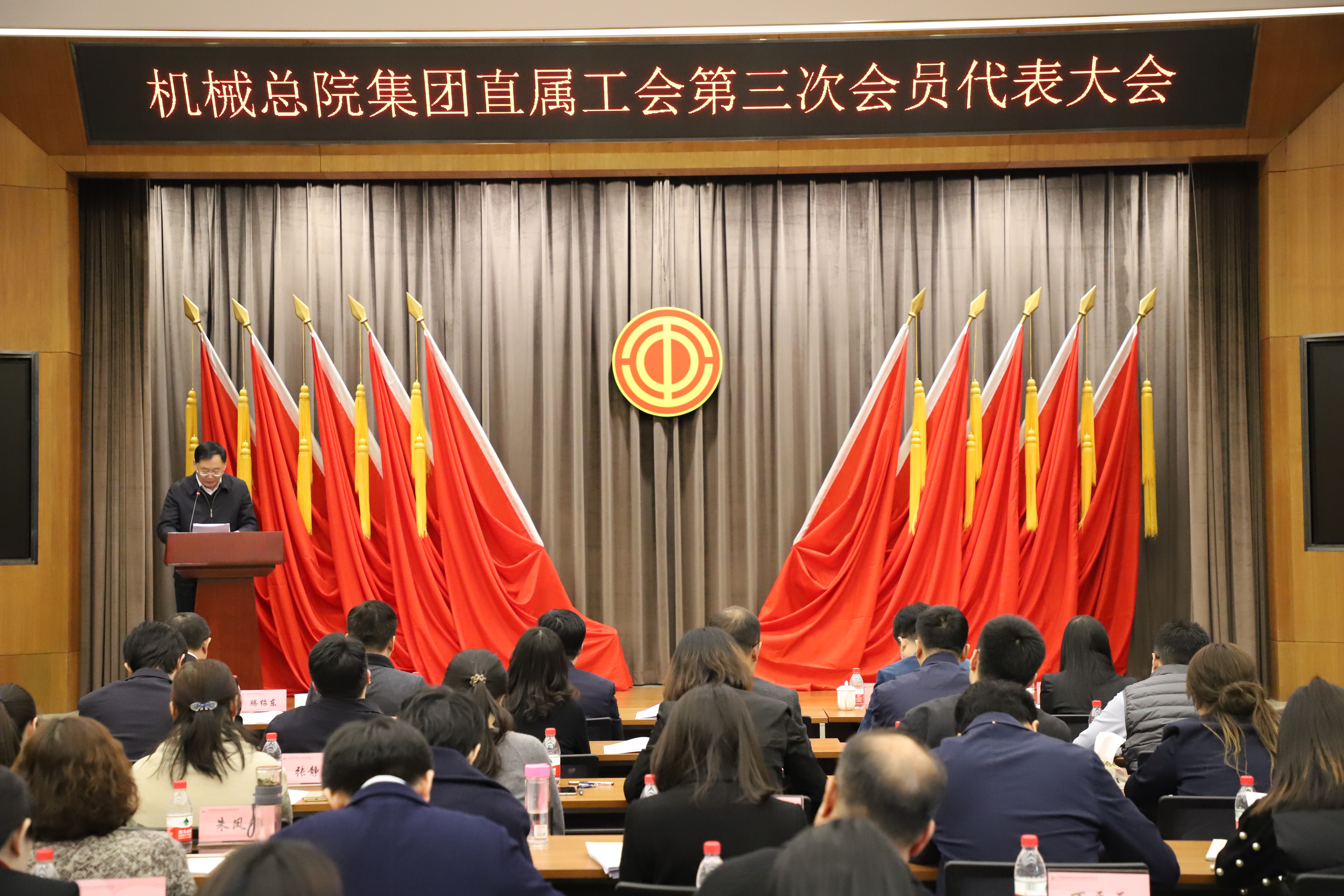 BV伟德国际(中国区)官方网站-BETVLCTOR SPORTS