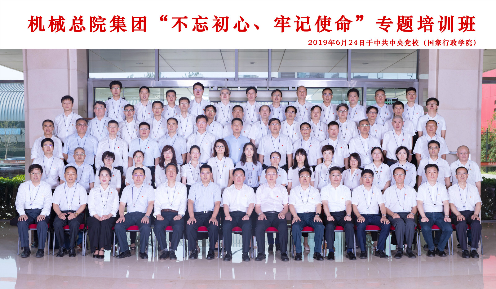 BV伟德国际(中国区)官方网站-BETVLCTOR SPORTS