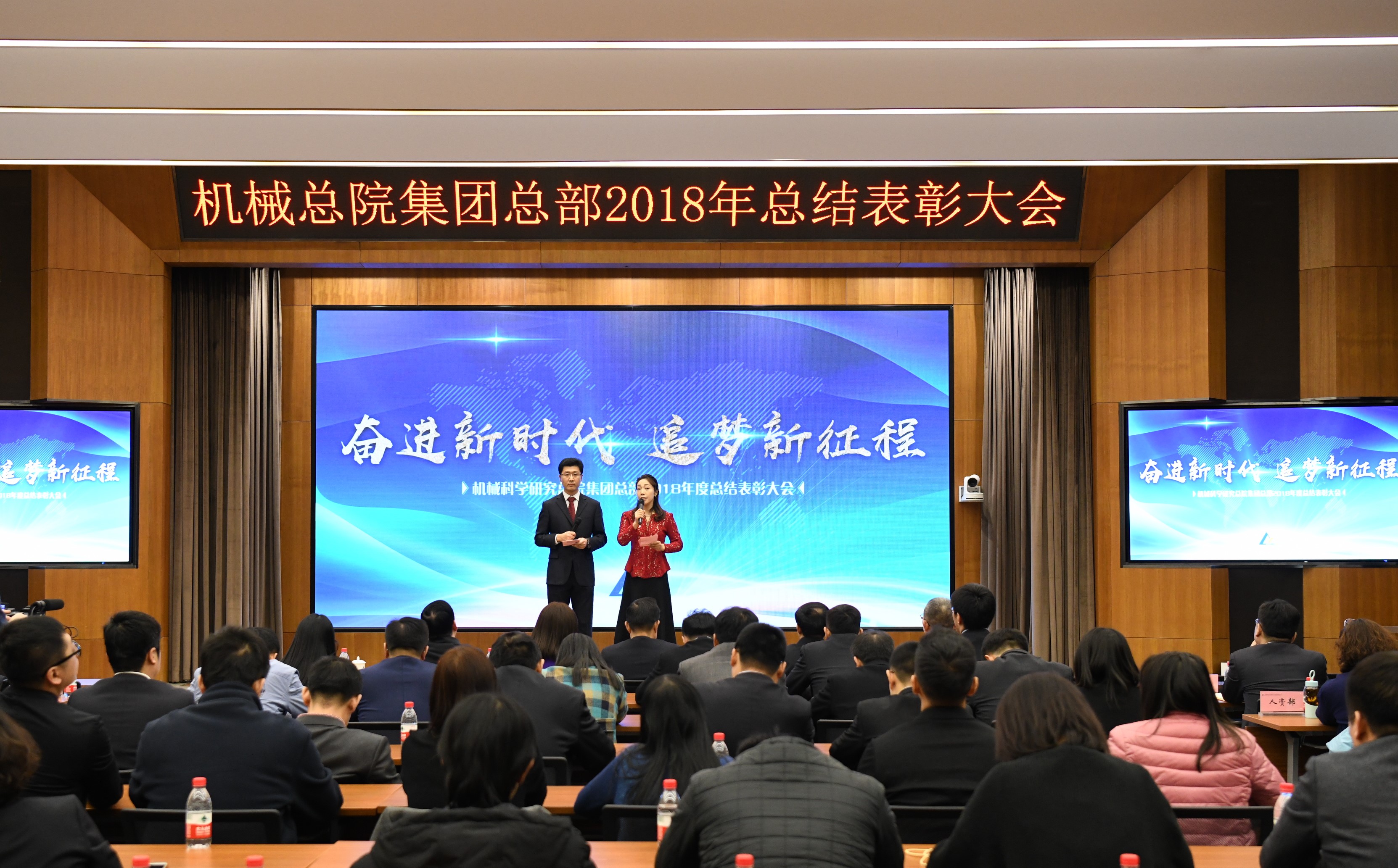 BV伟德国际(中国区)官方网站-BETVLCTOR SPORTS