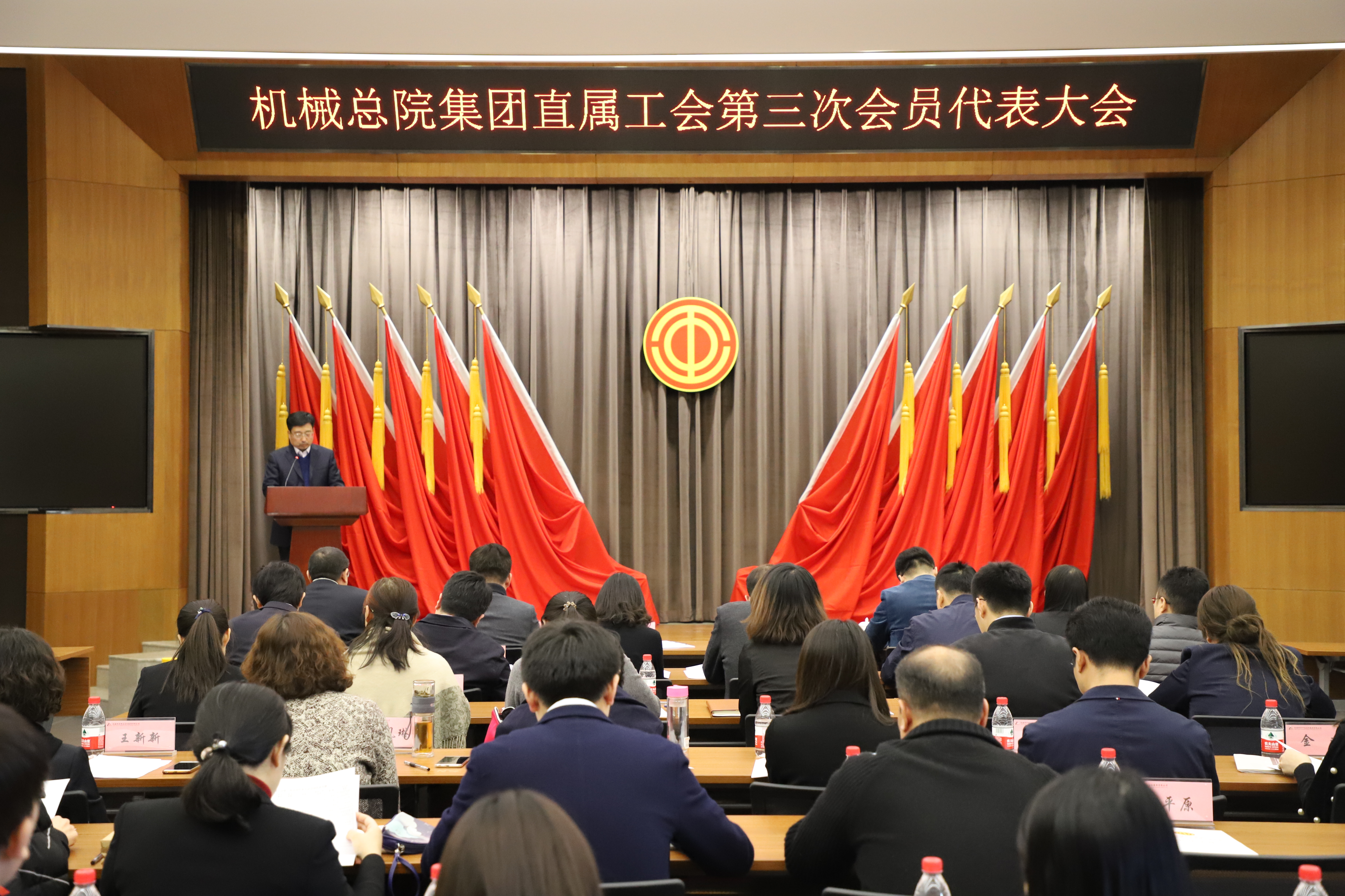 BV伟德国际(中国区)官方网站-BETVLCTOR SPORTS