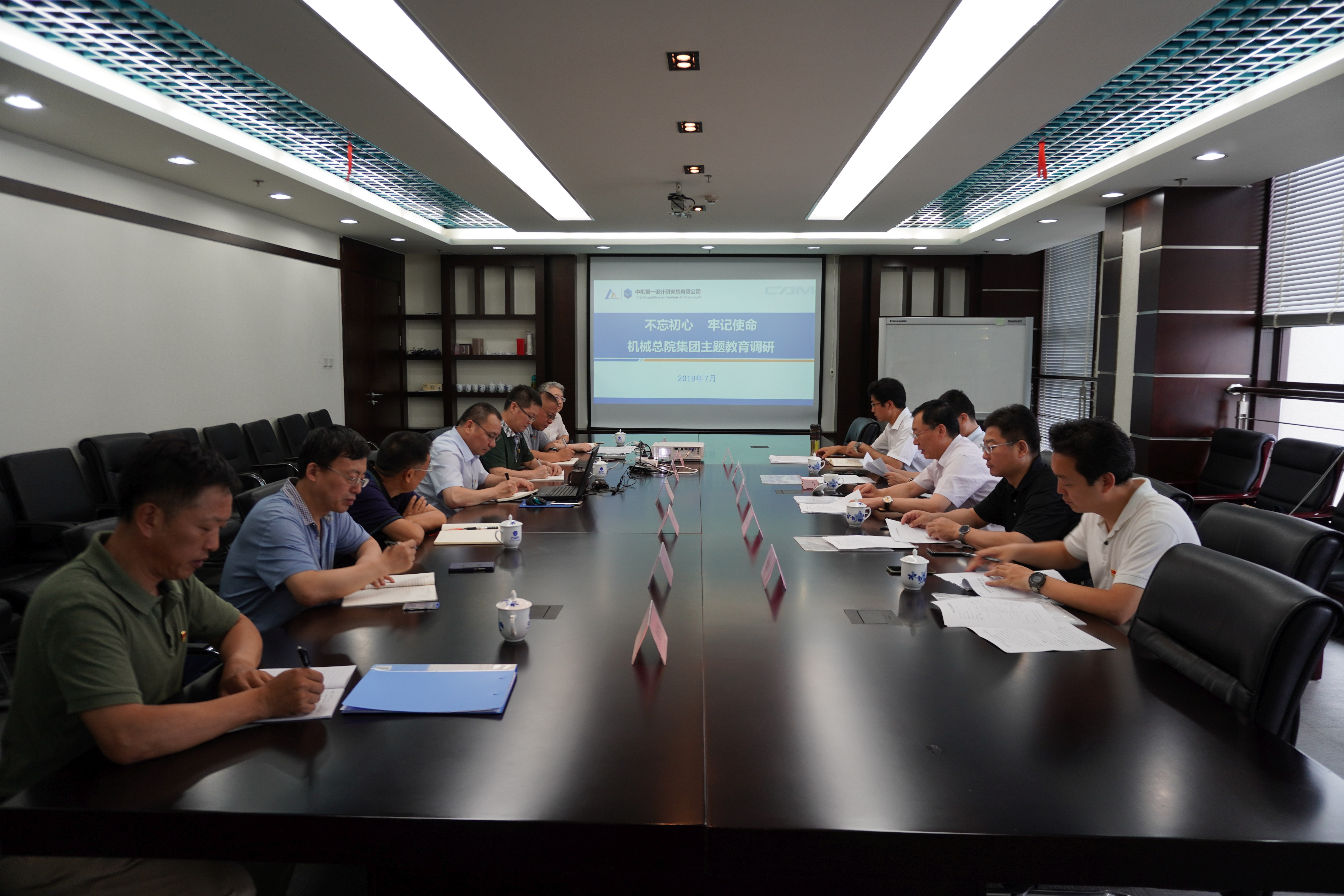 BV伟德国际(中国区)官方网站-BETVLCTOR SPORTS