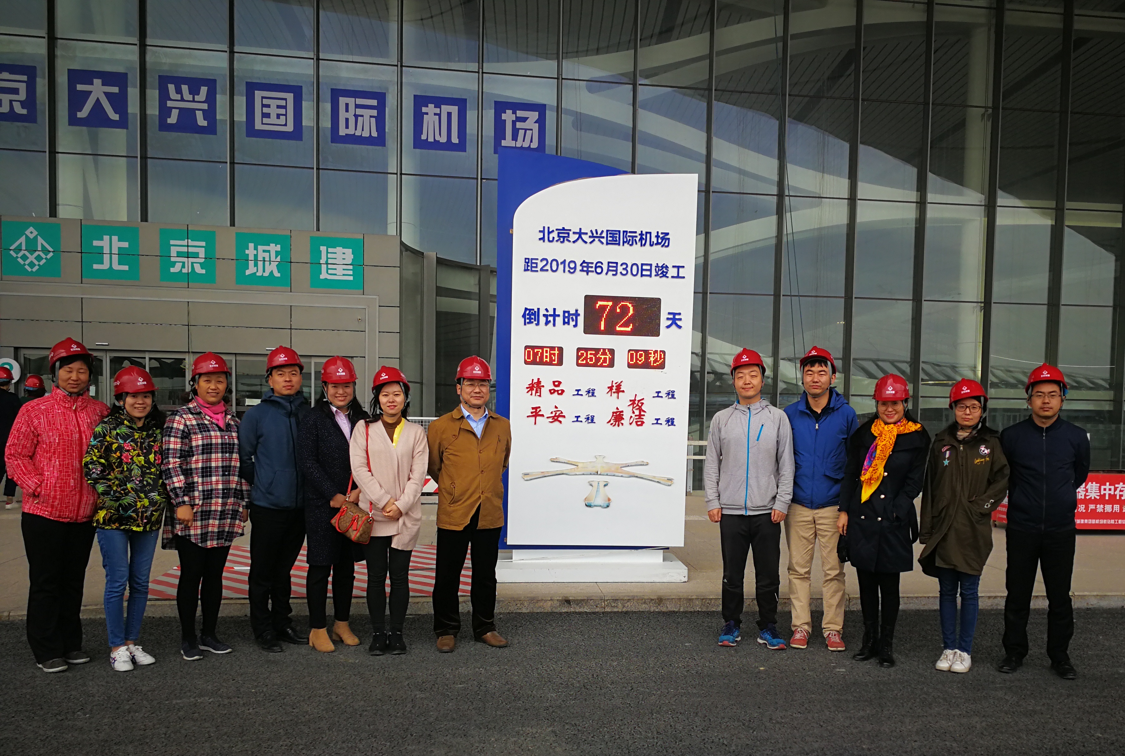 BV伟德国际(中国区)官方网站-BETVLCTOR SPORTS