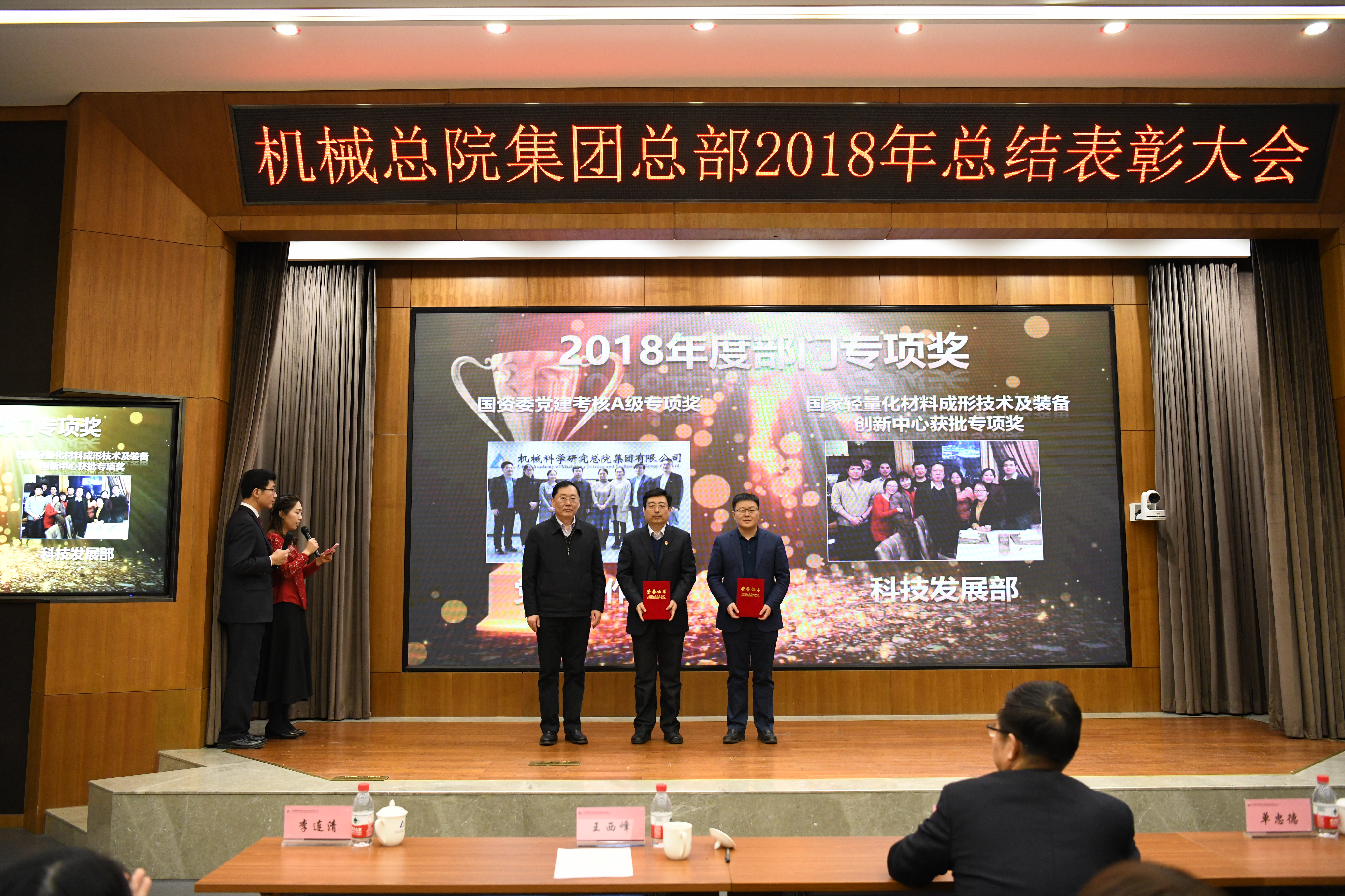 BV伟德国际(中国区)官方网站-BETVLCTOR SPORTS