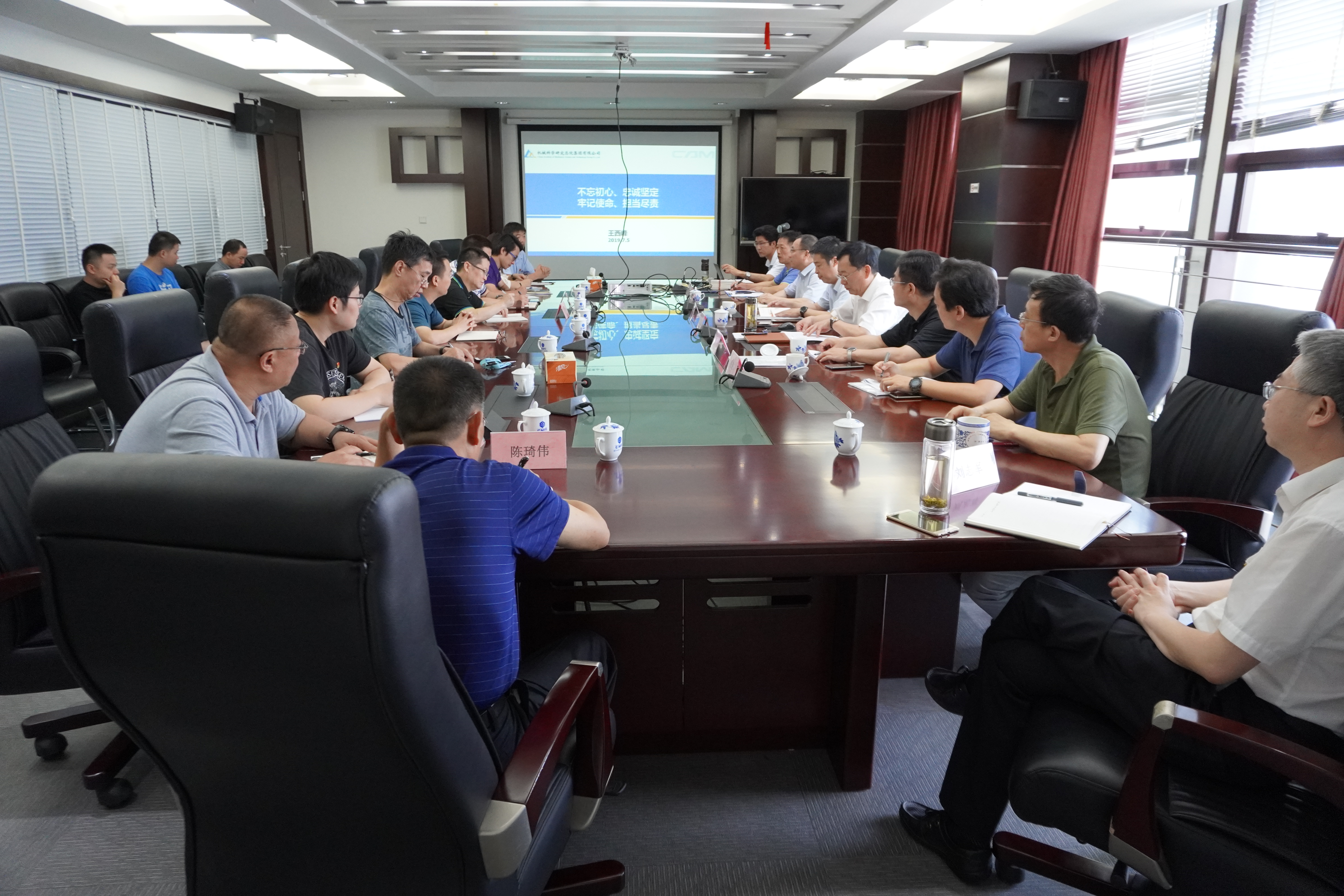 BV伟德国际(中国区)官方网站-BETVLCTOR SPORTS