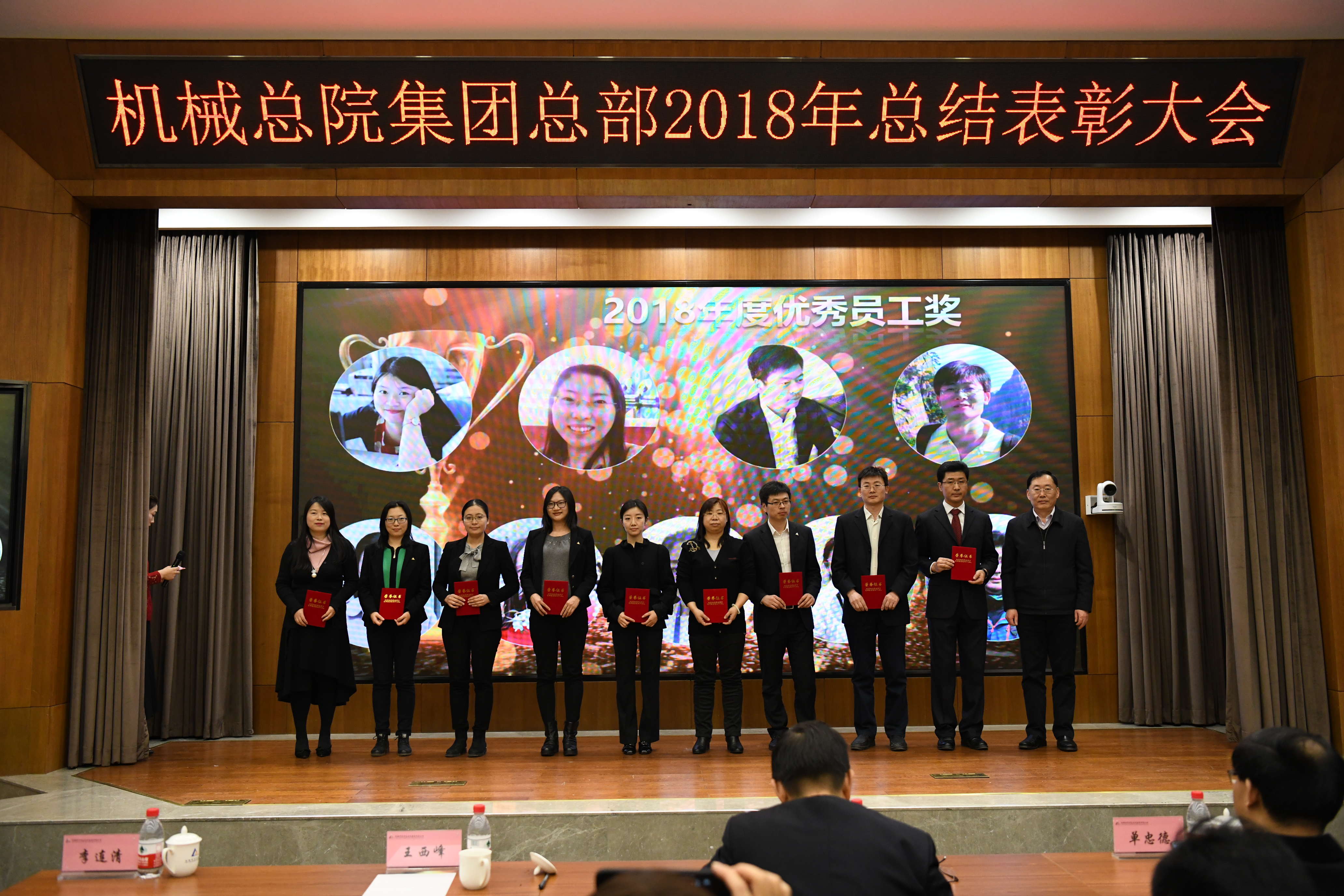 BV伟德国际(中国区)官方网站-BETVLCTOR SPORTS