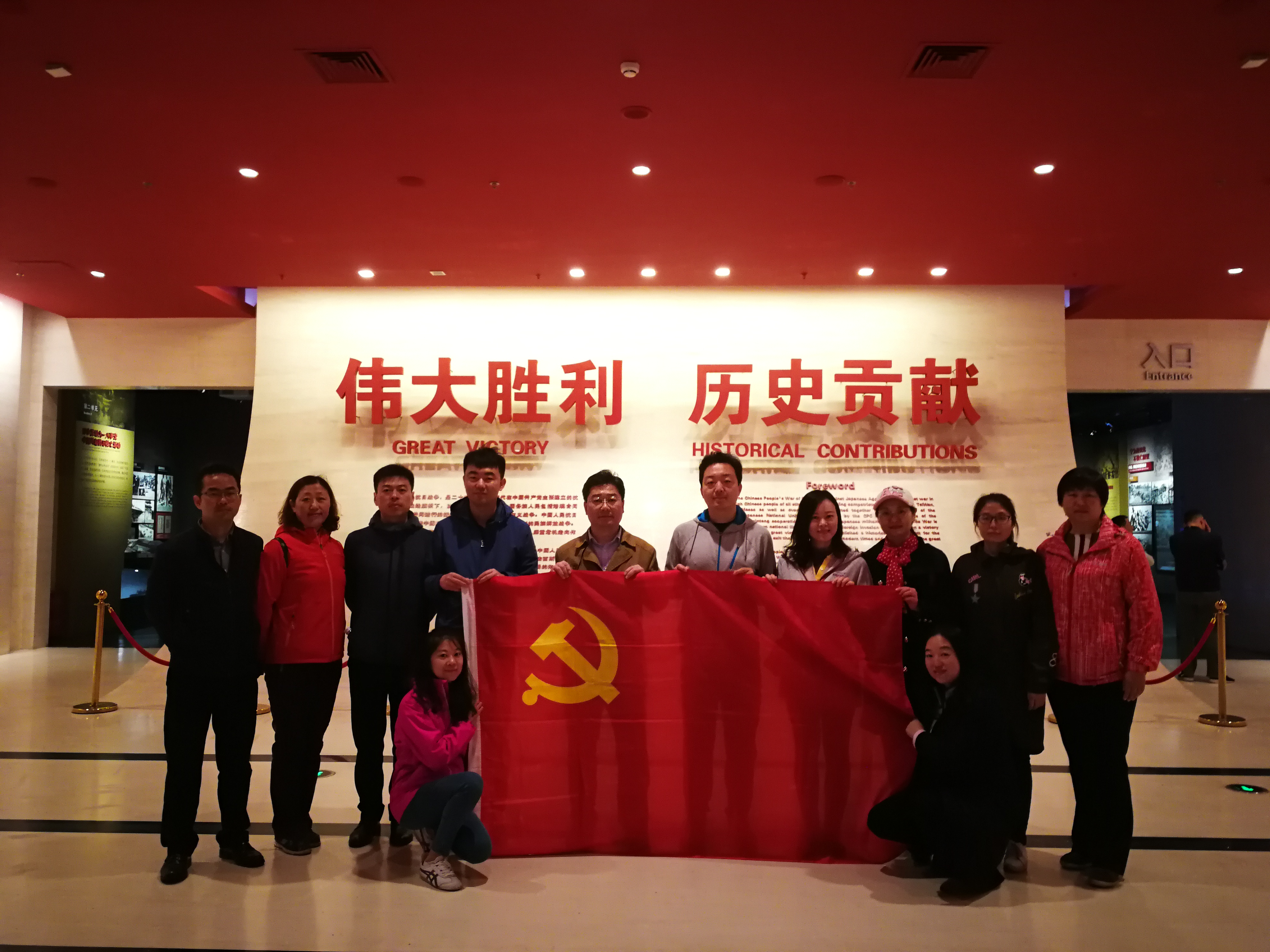 BV伟德国际(中国区)官方网站-BETVLCTOR SPORTS