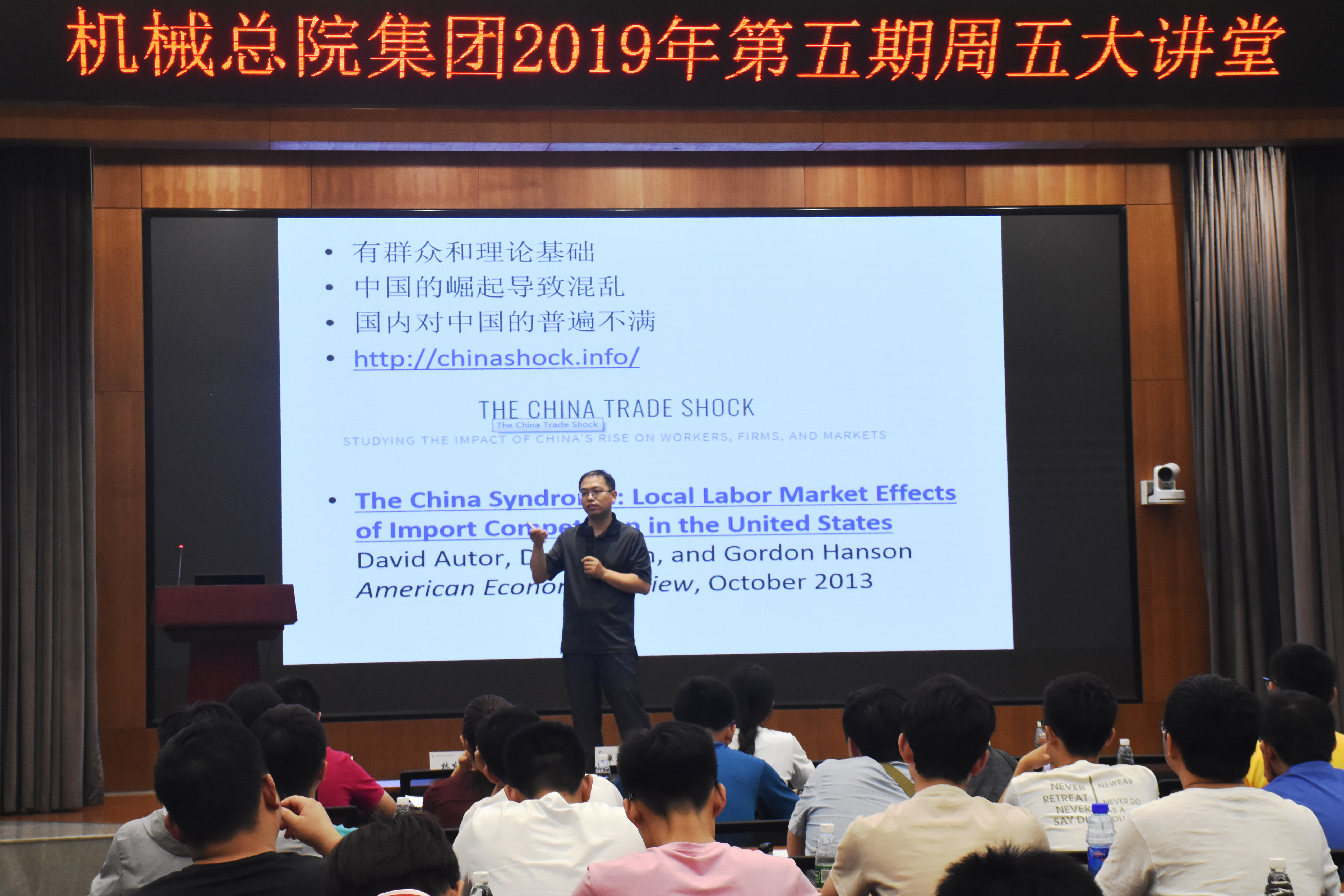 BV伟德国际(中国区)官方网站-BETVLCTOR SPORTS