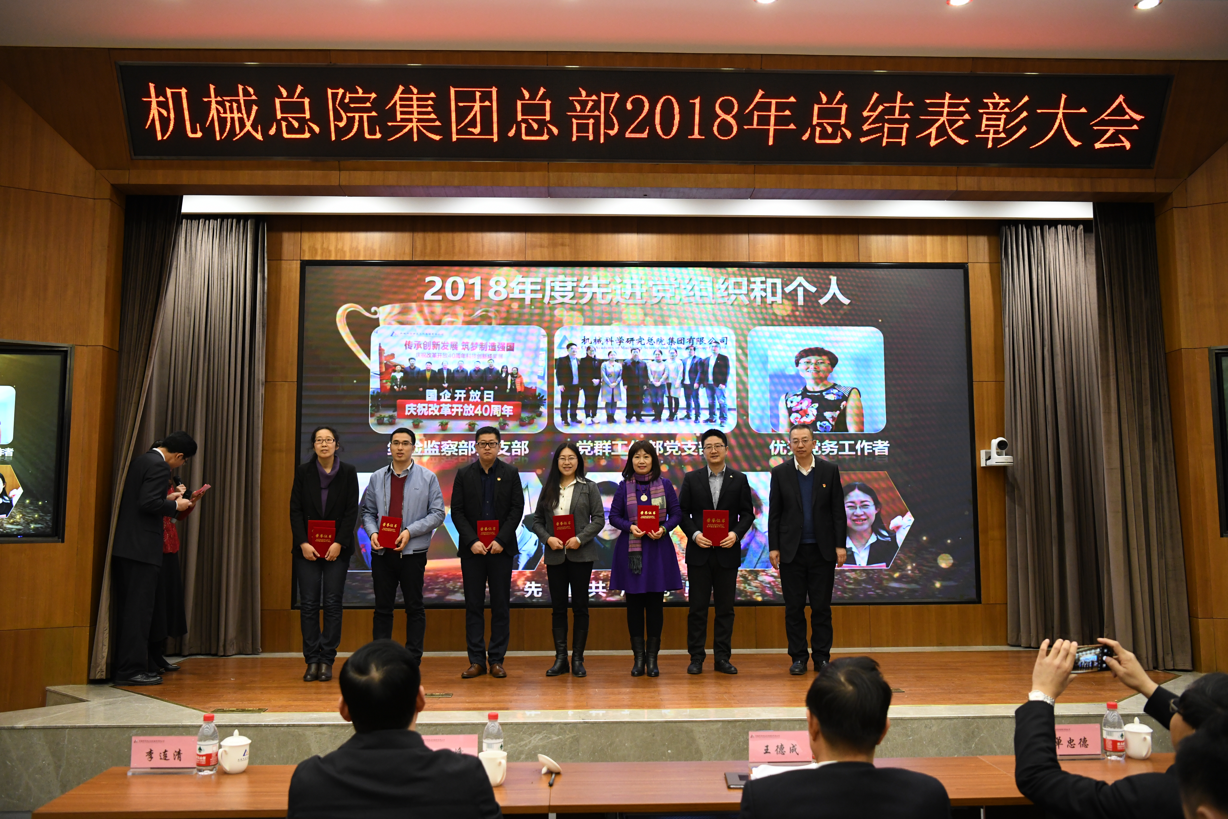BV伟德国际(中国区)官方网站-BETVLCTOR SPORTS
