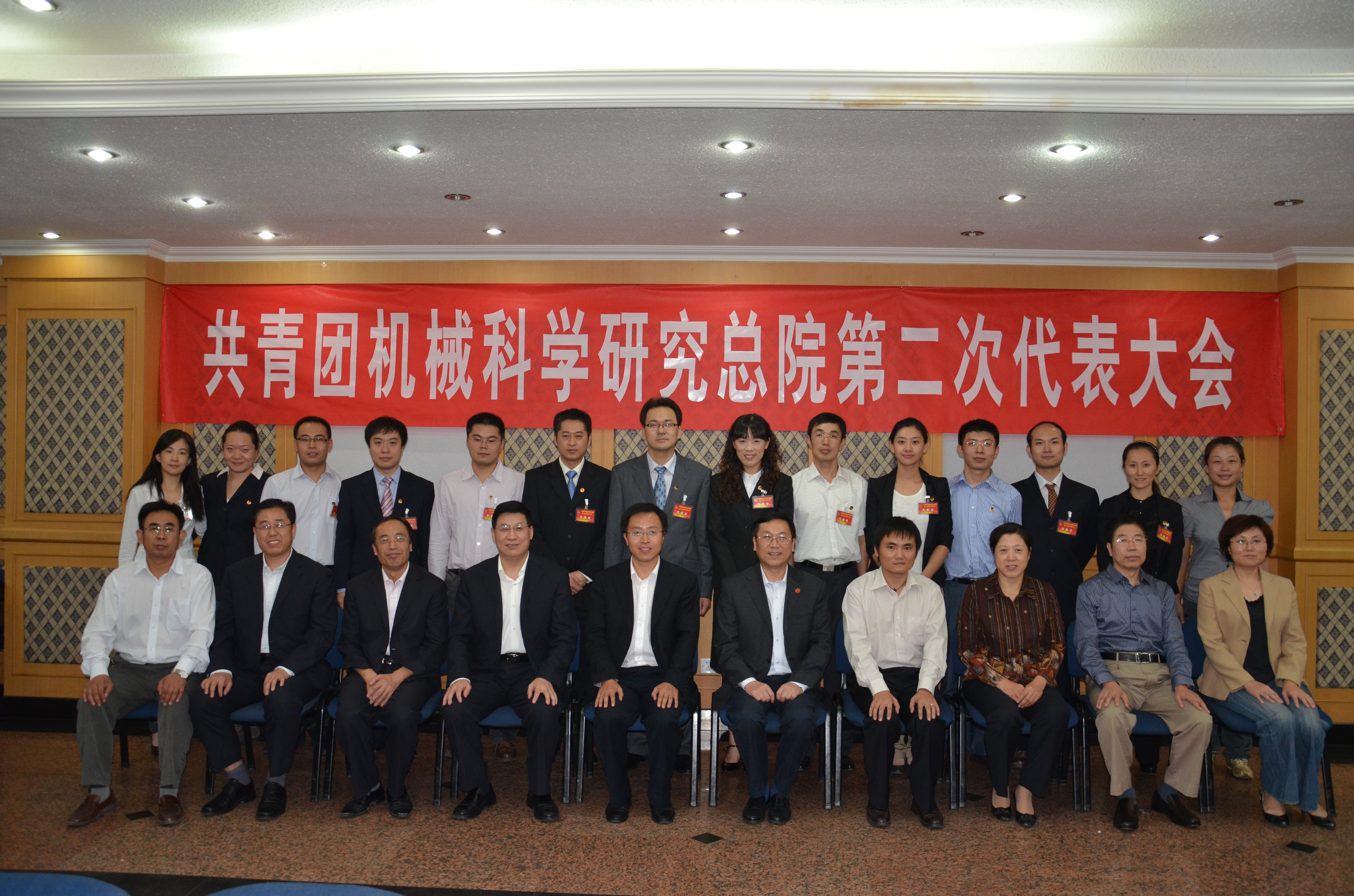 BV伟德国际(中国区)官方网站-BETVLCTOR SPORTS
