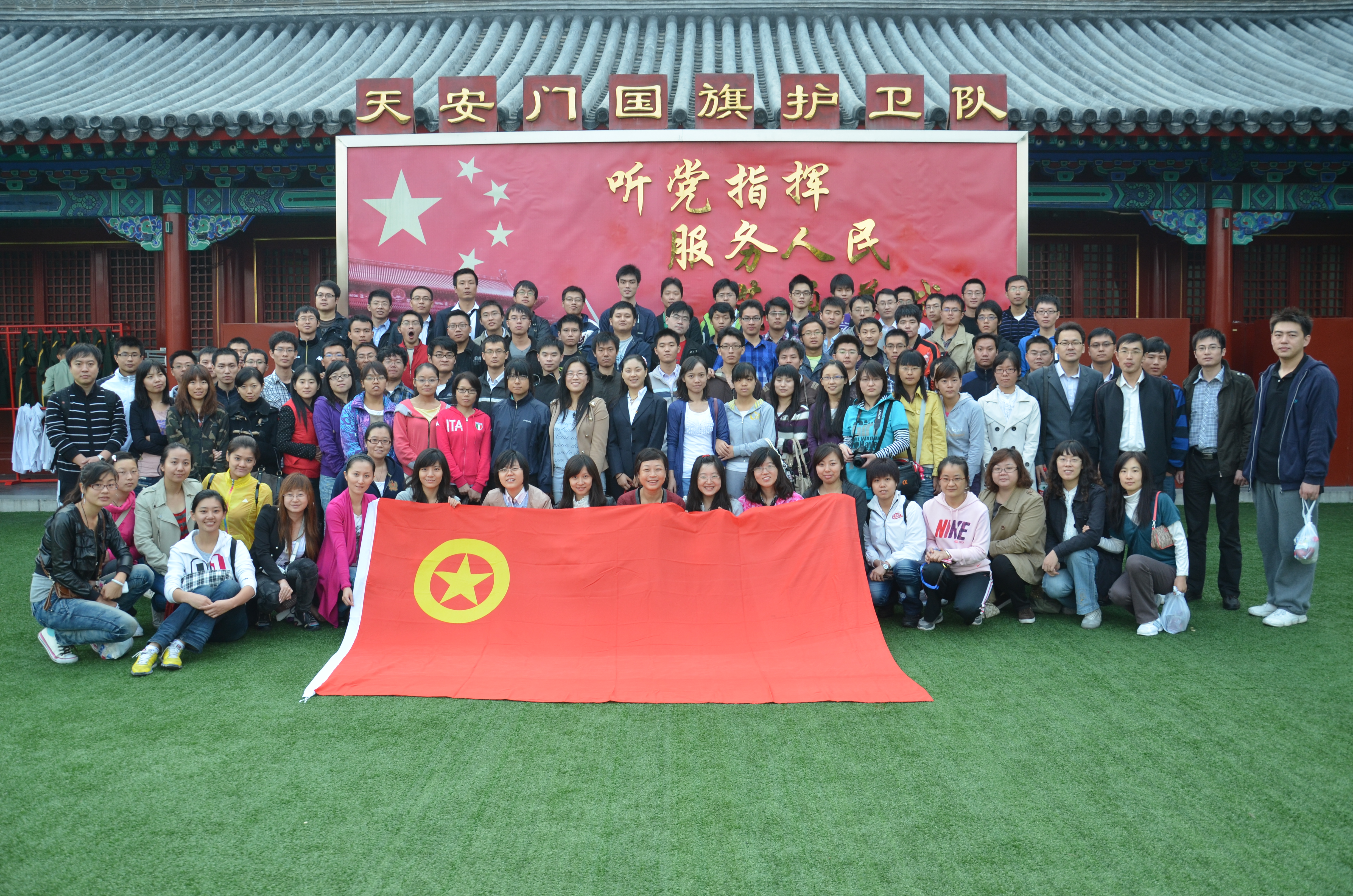 BV伟德国际(中国区)官方网站-BETVLCTOR SPORTS