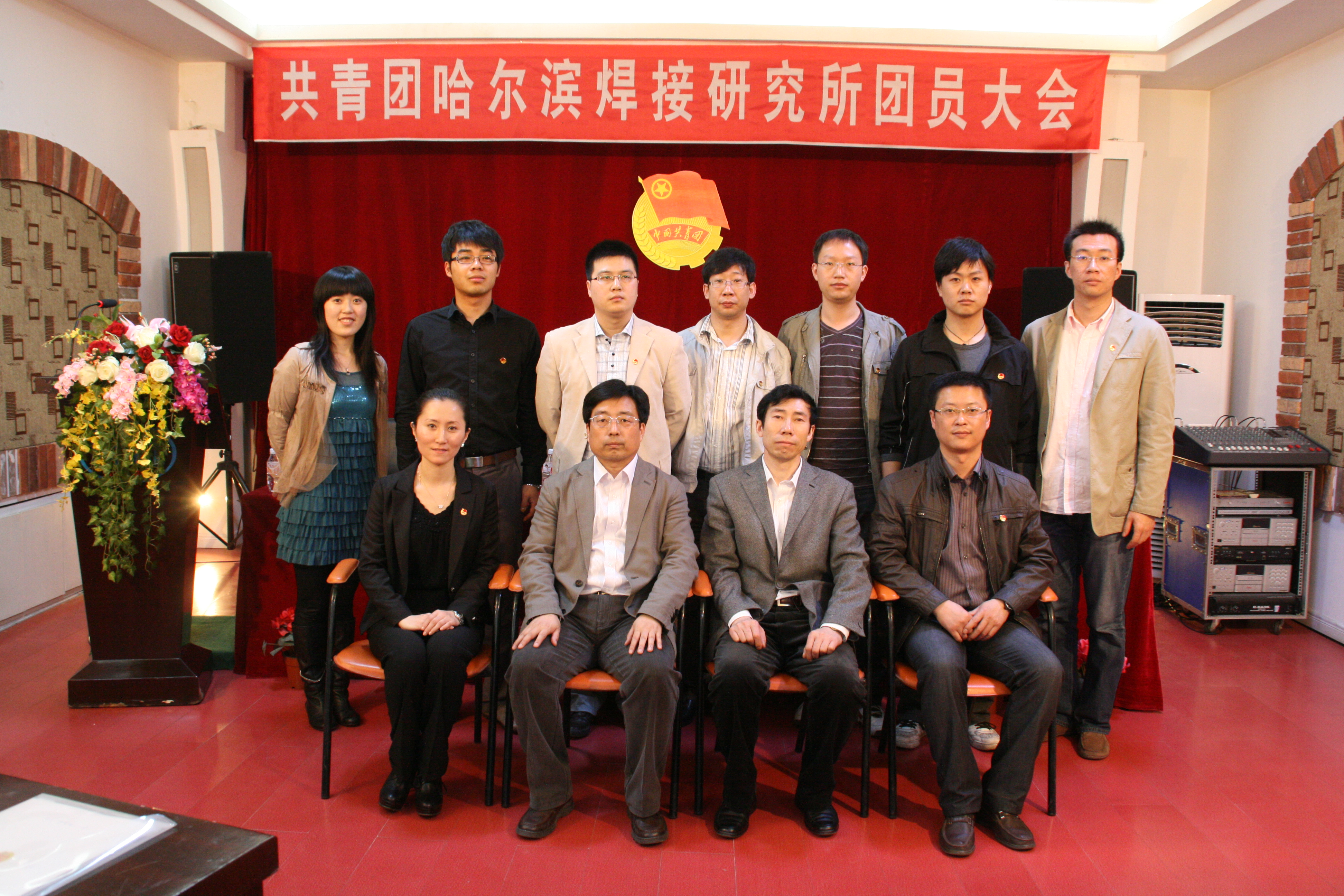 BV伟德国际(中国区)官方网站-BETVLCTOR SPORTS