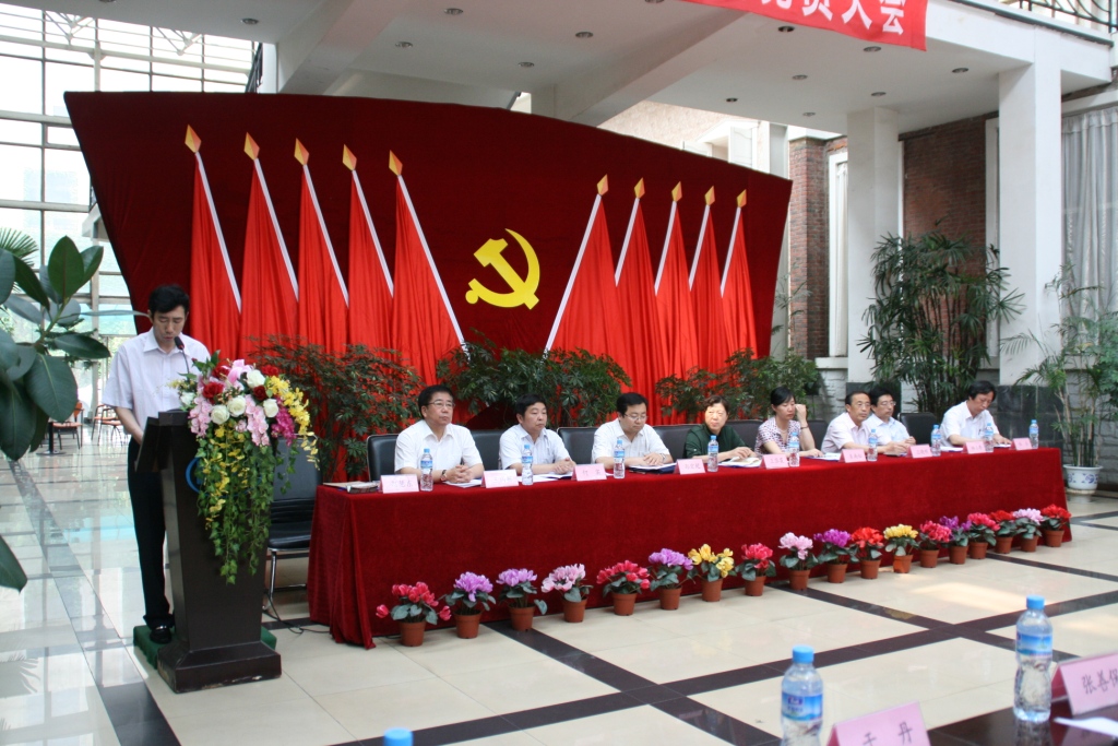 BV伟德国际(中国区)官方网站-BETVLCTOR SPORTS
