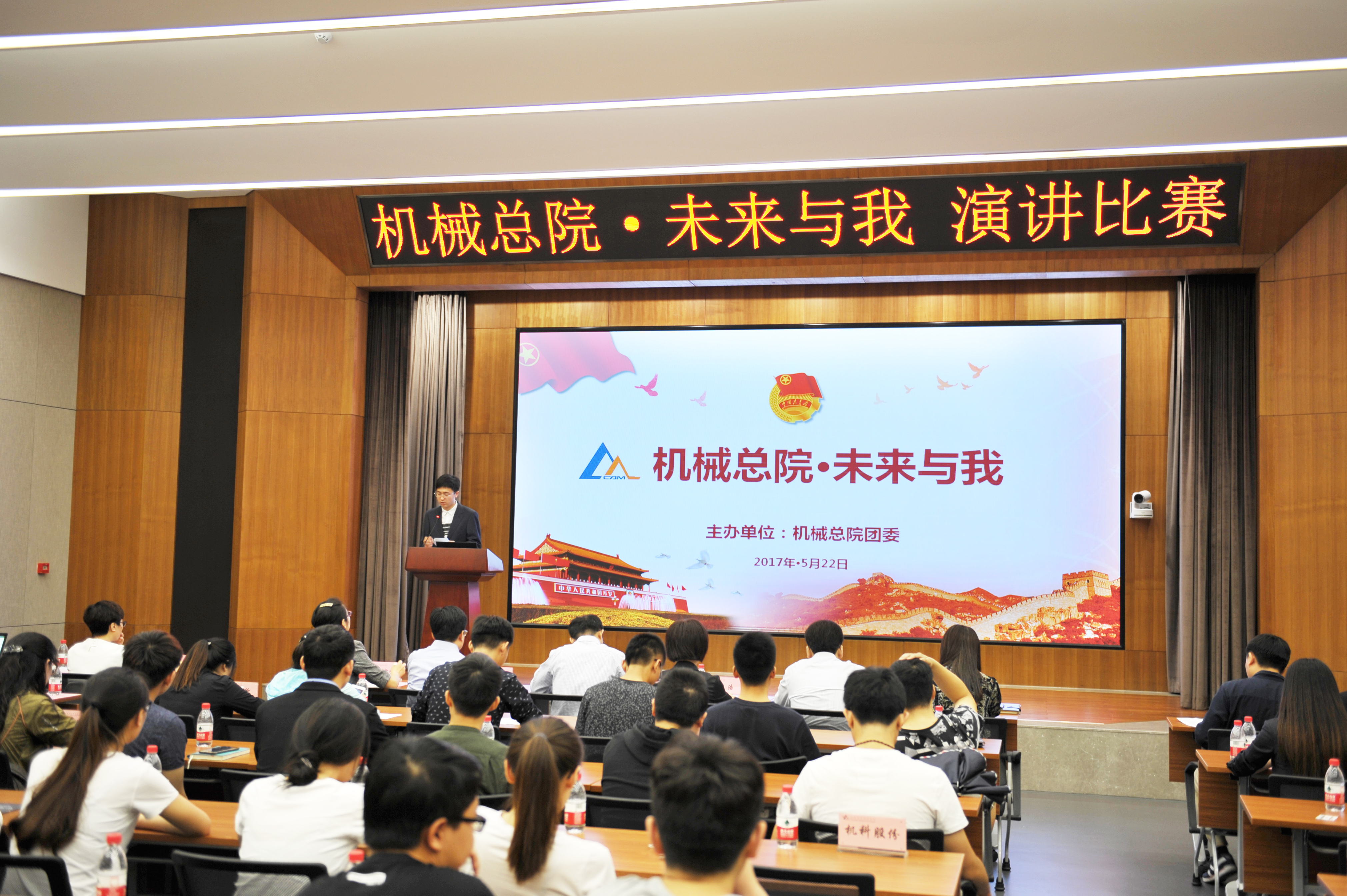 BV伟德国际(中国区)官方网站-BETVLCTOR SPORTS