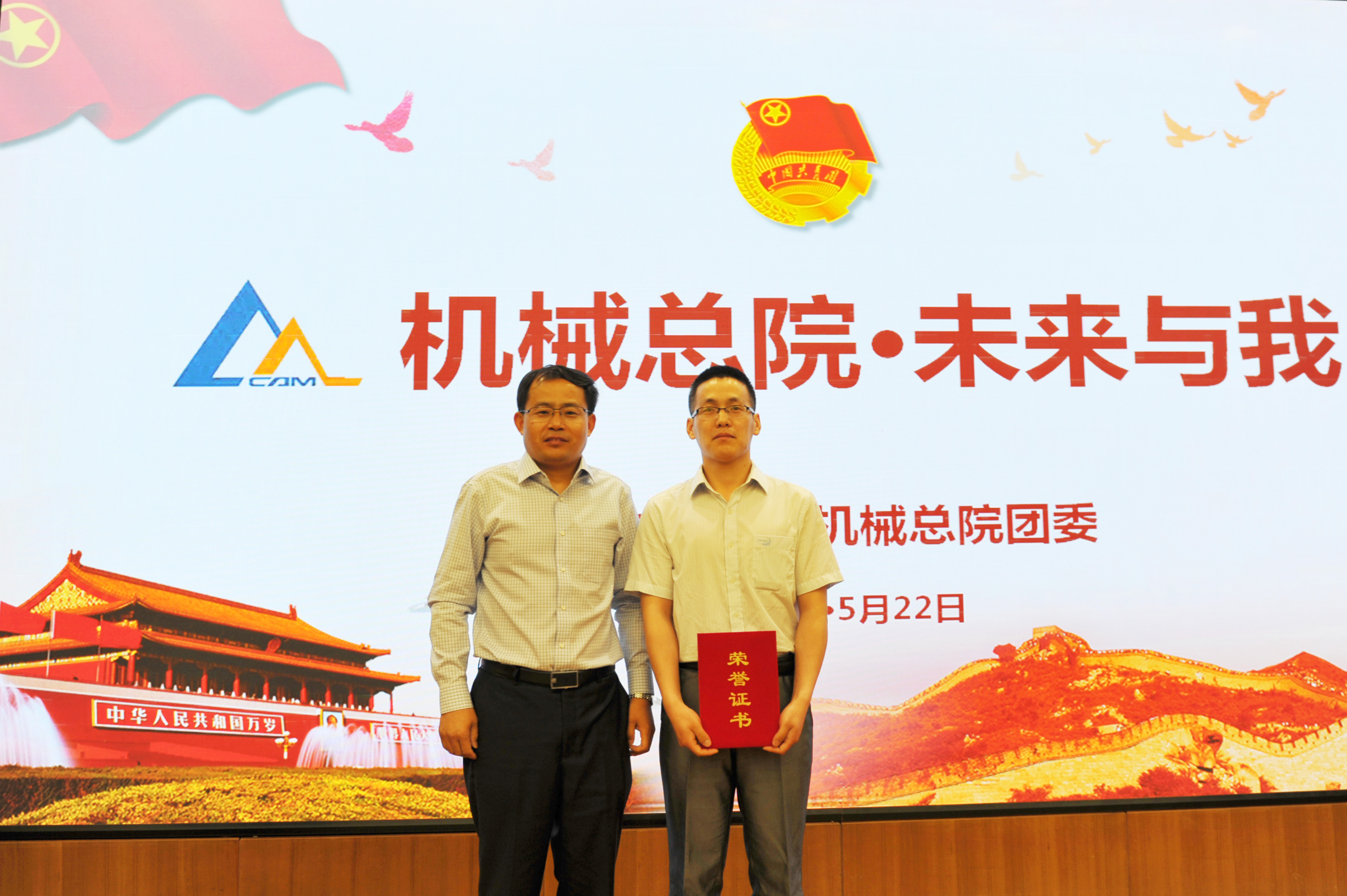 BV伟德国际(中国区)官方网站-BETVLCTOR SPORTS
