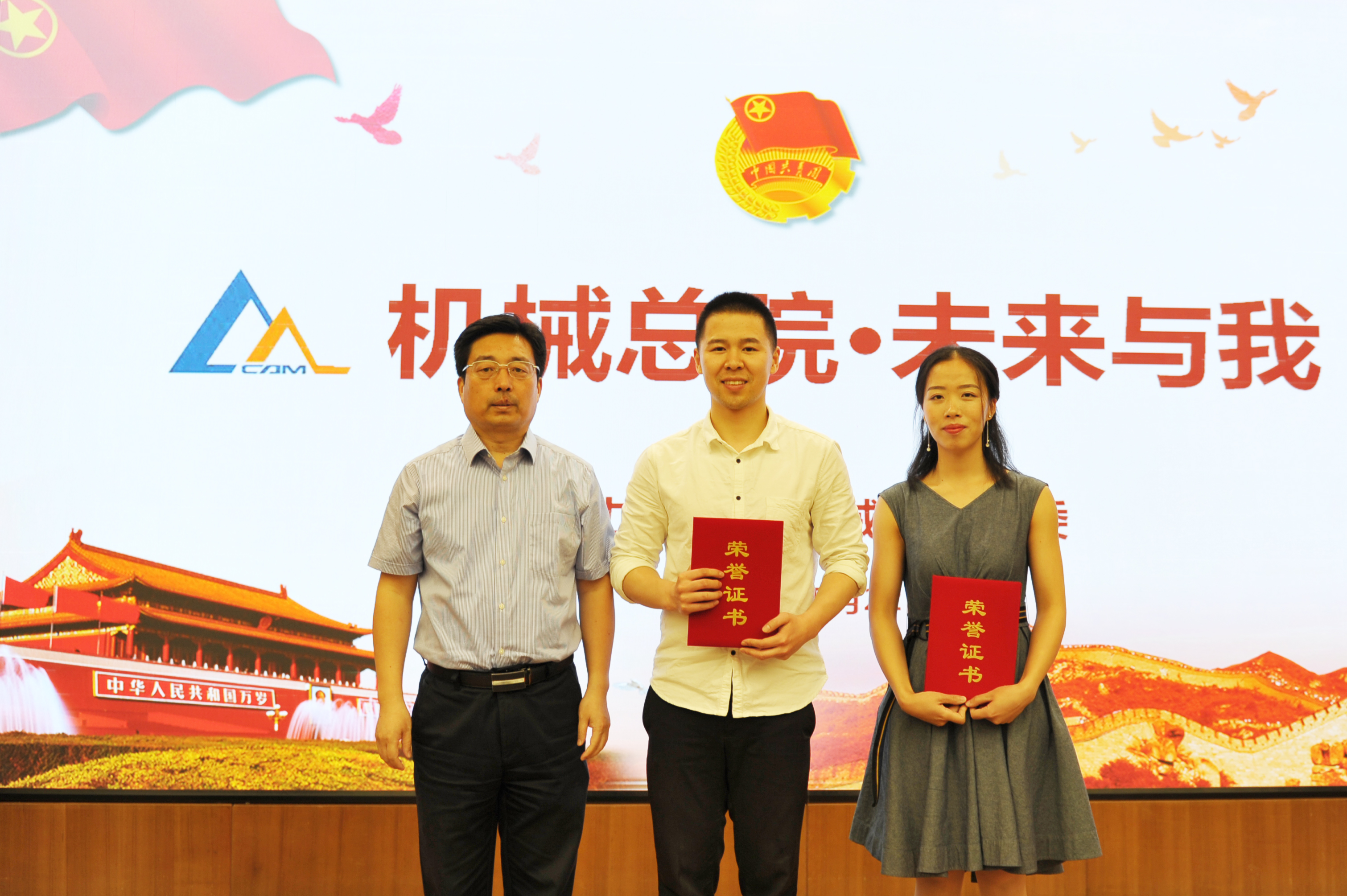 BV伟德国际(中国区)官方网站-BETVLCTOR SPORTS