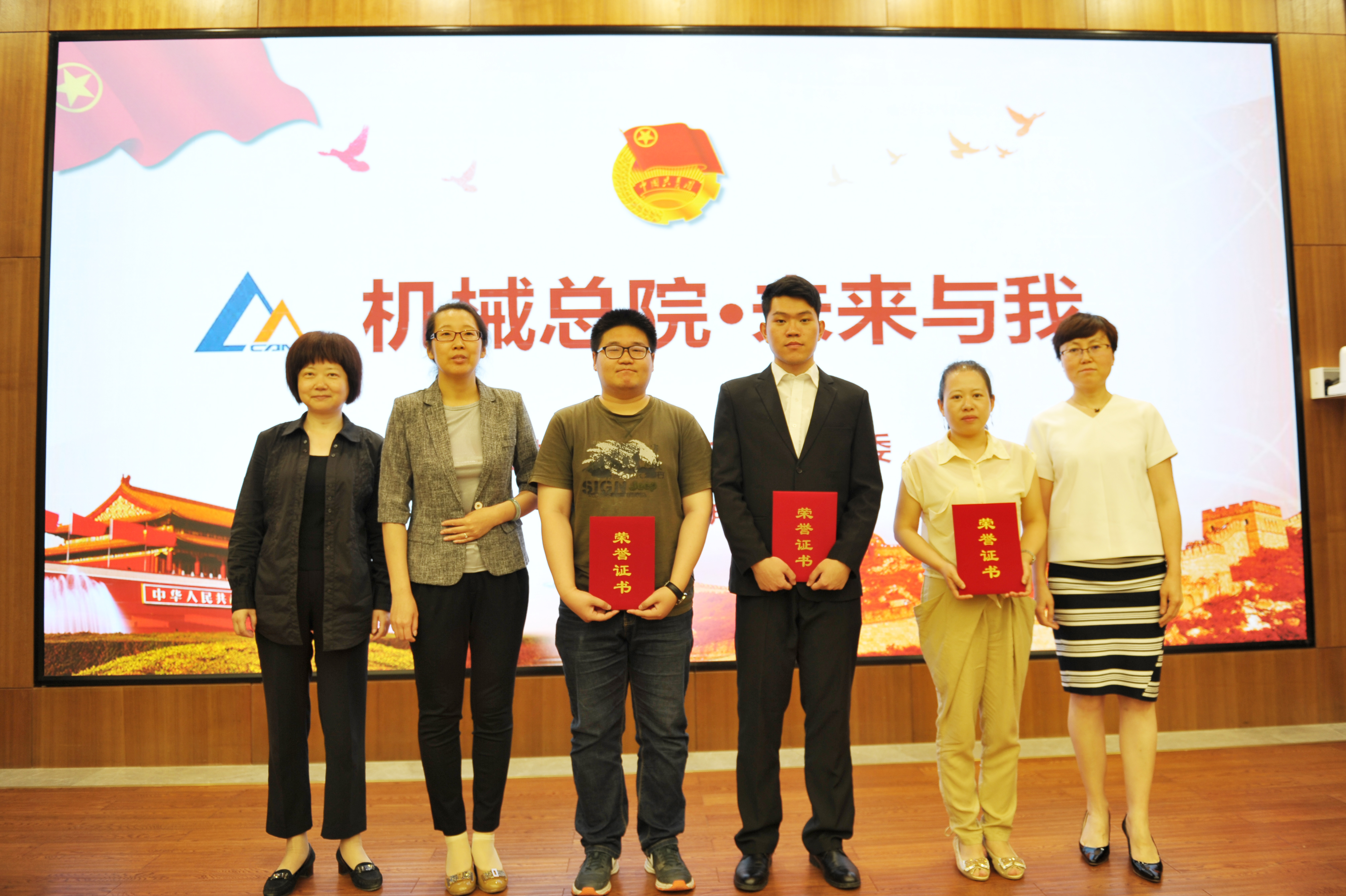 BV伟德国际(中国区)官方网站-BETVLCTOR SPORTS