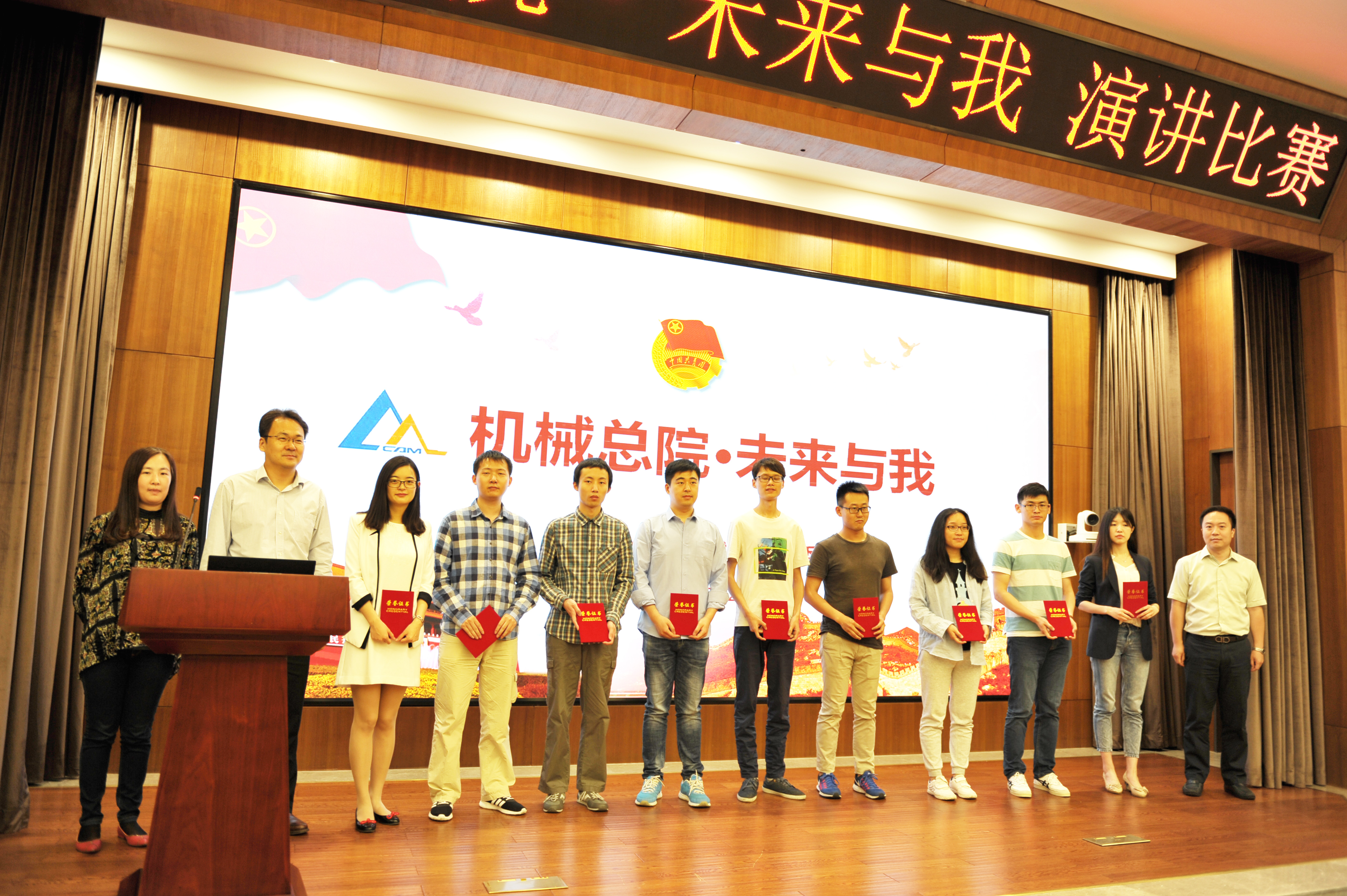 BV伟德国际(中国区)官方网站-BETVLCTOR SPORTS
