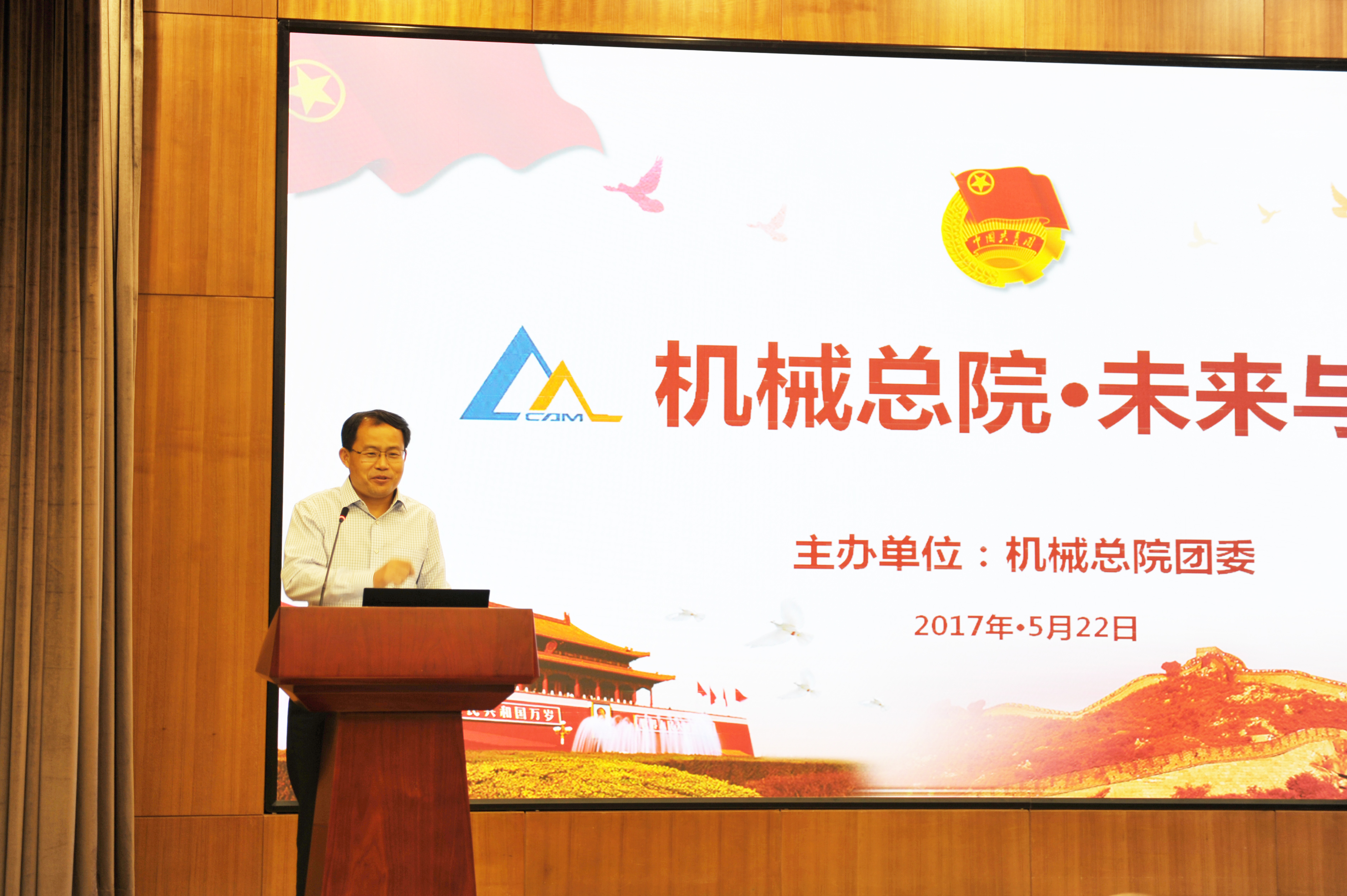 BV伟德国际(中国区)官方网站-BETVLCTOR SPORTS