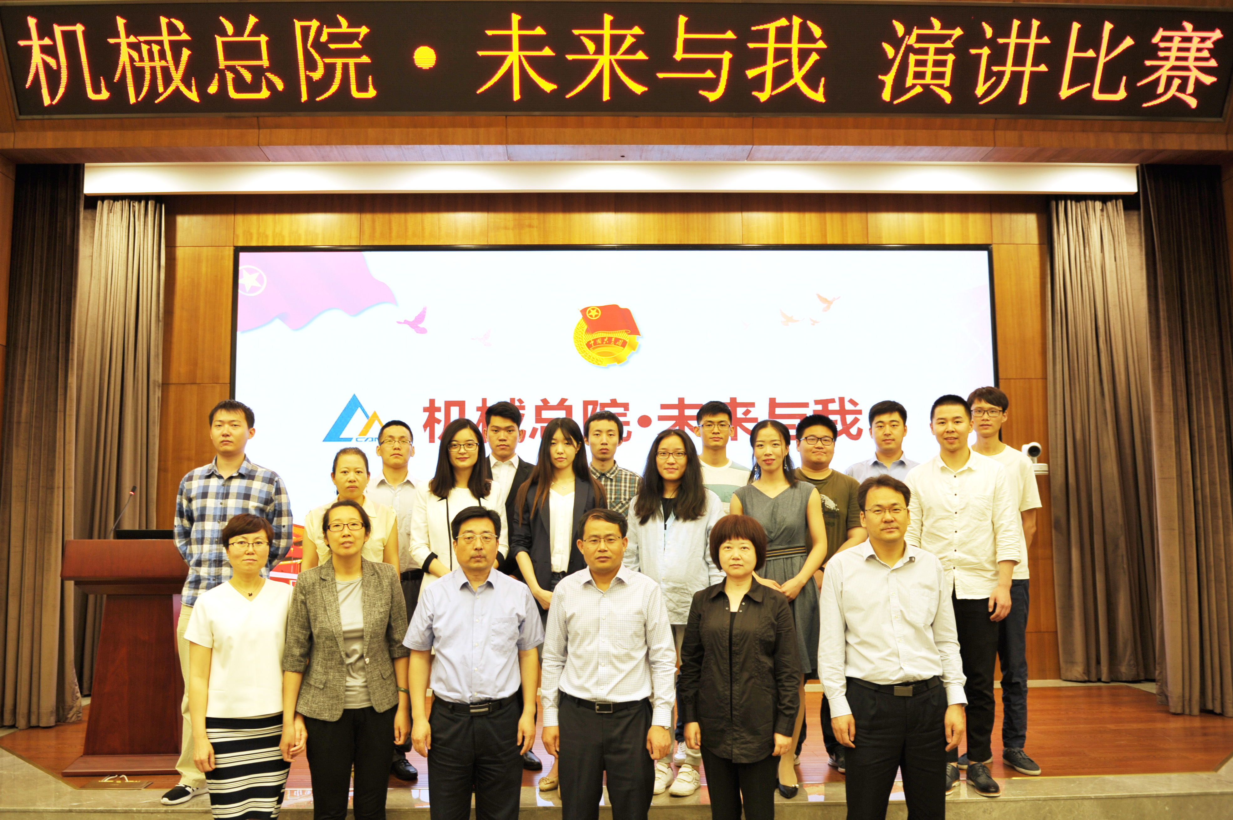 BV伟德国际(中国区)官方网站-BETVLCTOR SPORTS