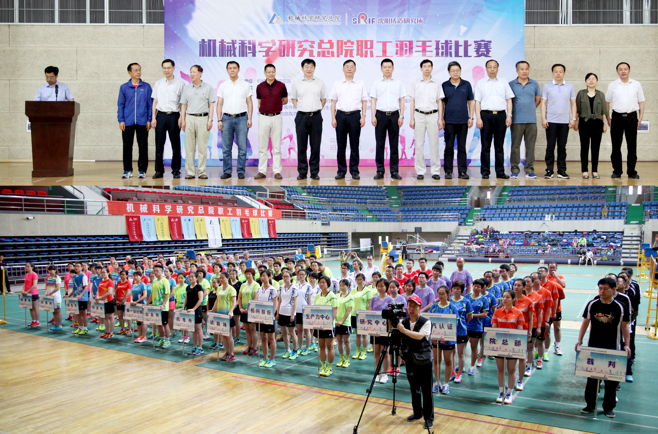 BV伟德国际(中国区)官方网站-BETVLCTOR SPORTS