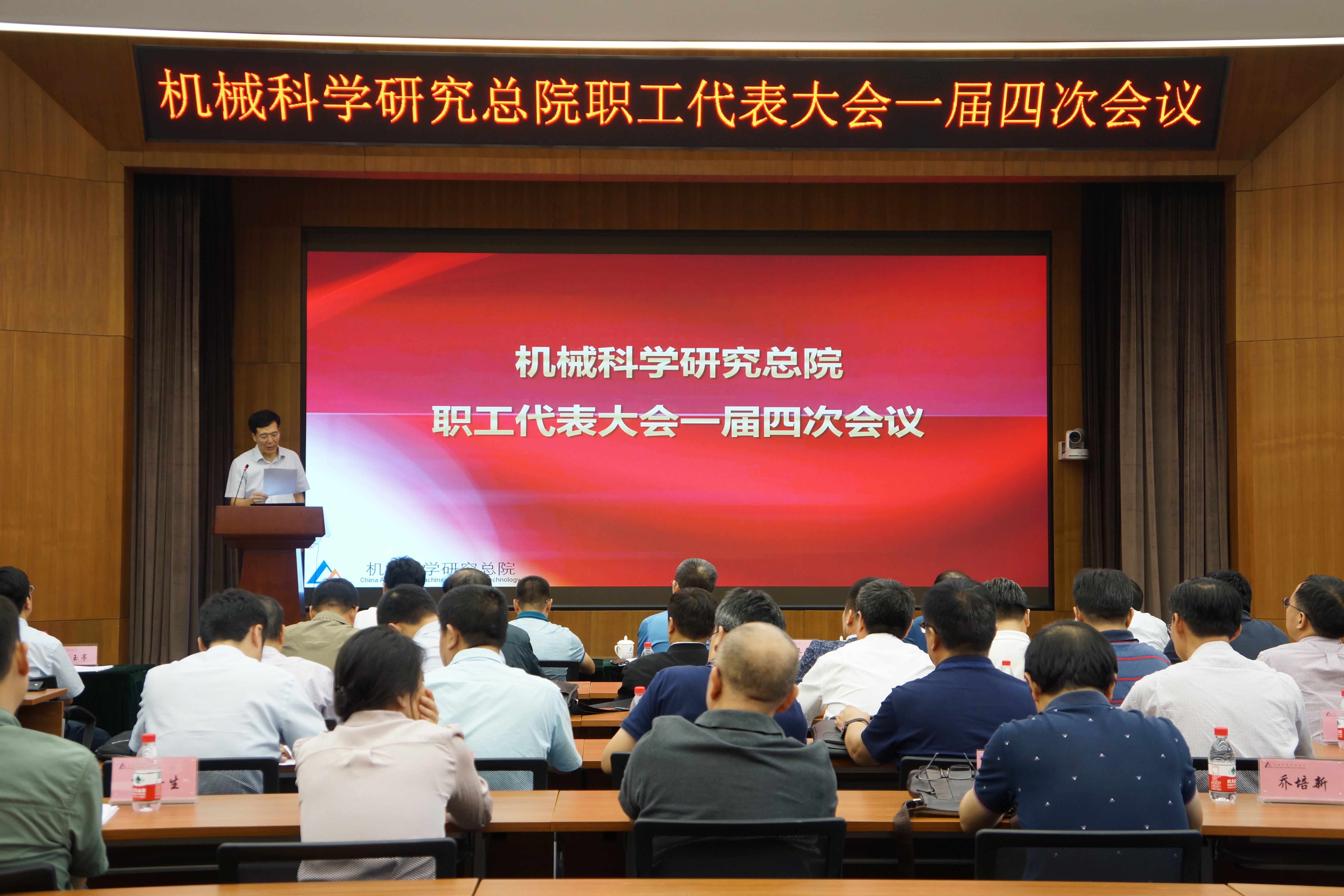 BV伟德国际(中国区)官方网站-BETVLCTOR SPORTS