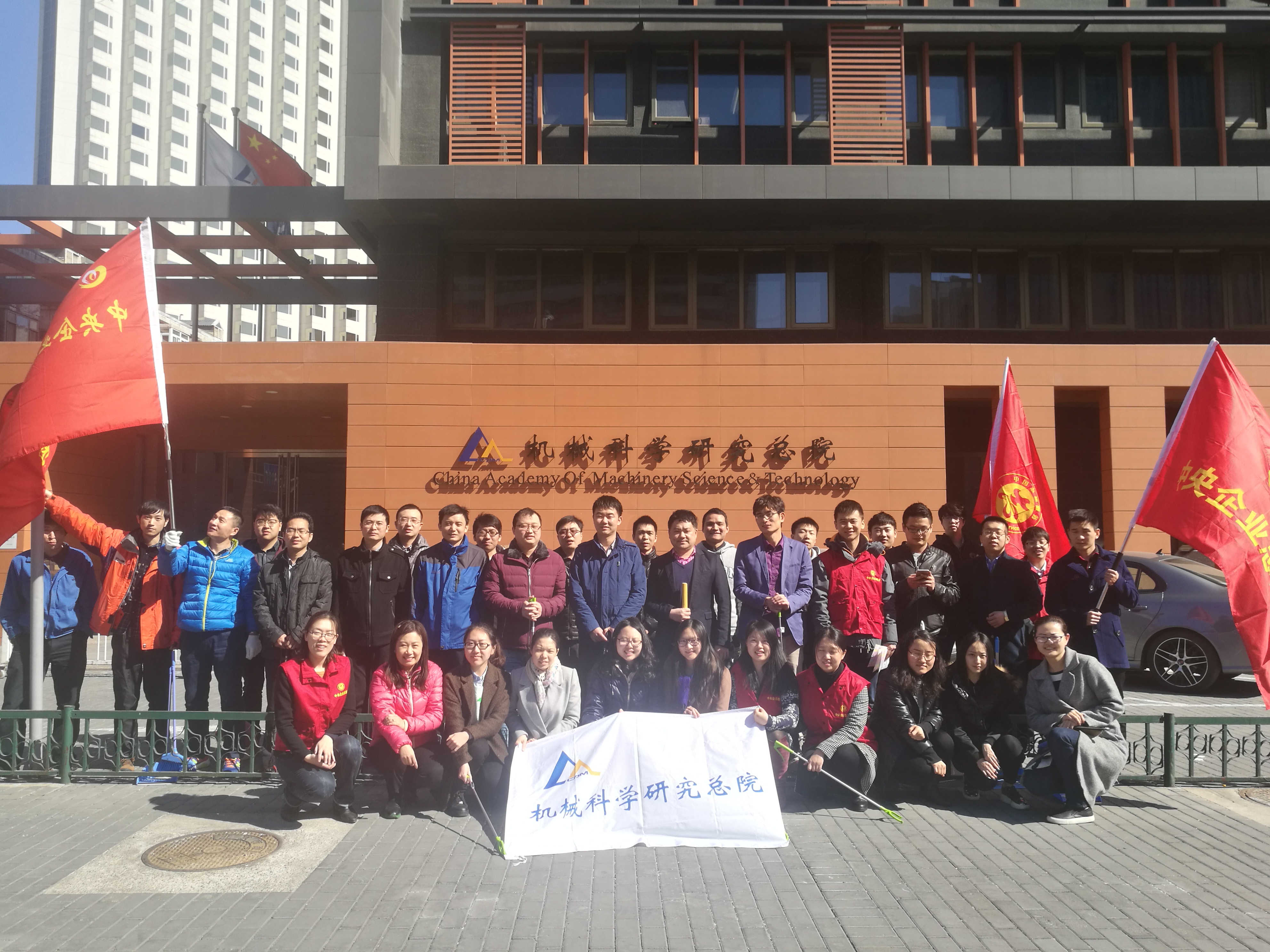 BV伟德国际(中国区)官方网站-BETVLCTOR SPORTS