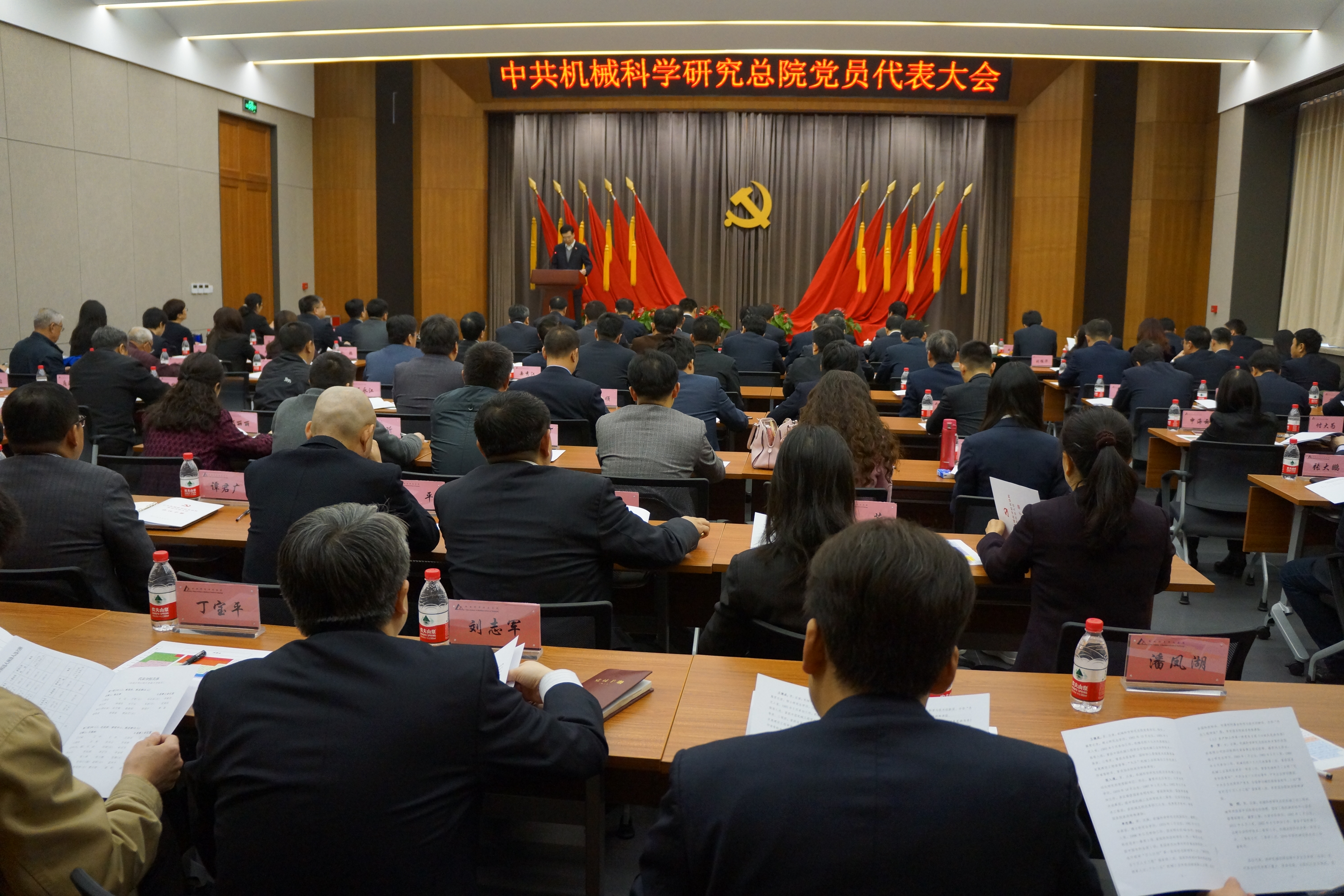 BV伟德国际(中国区)官方网站-BETVLCTOR SPORTS